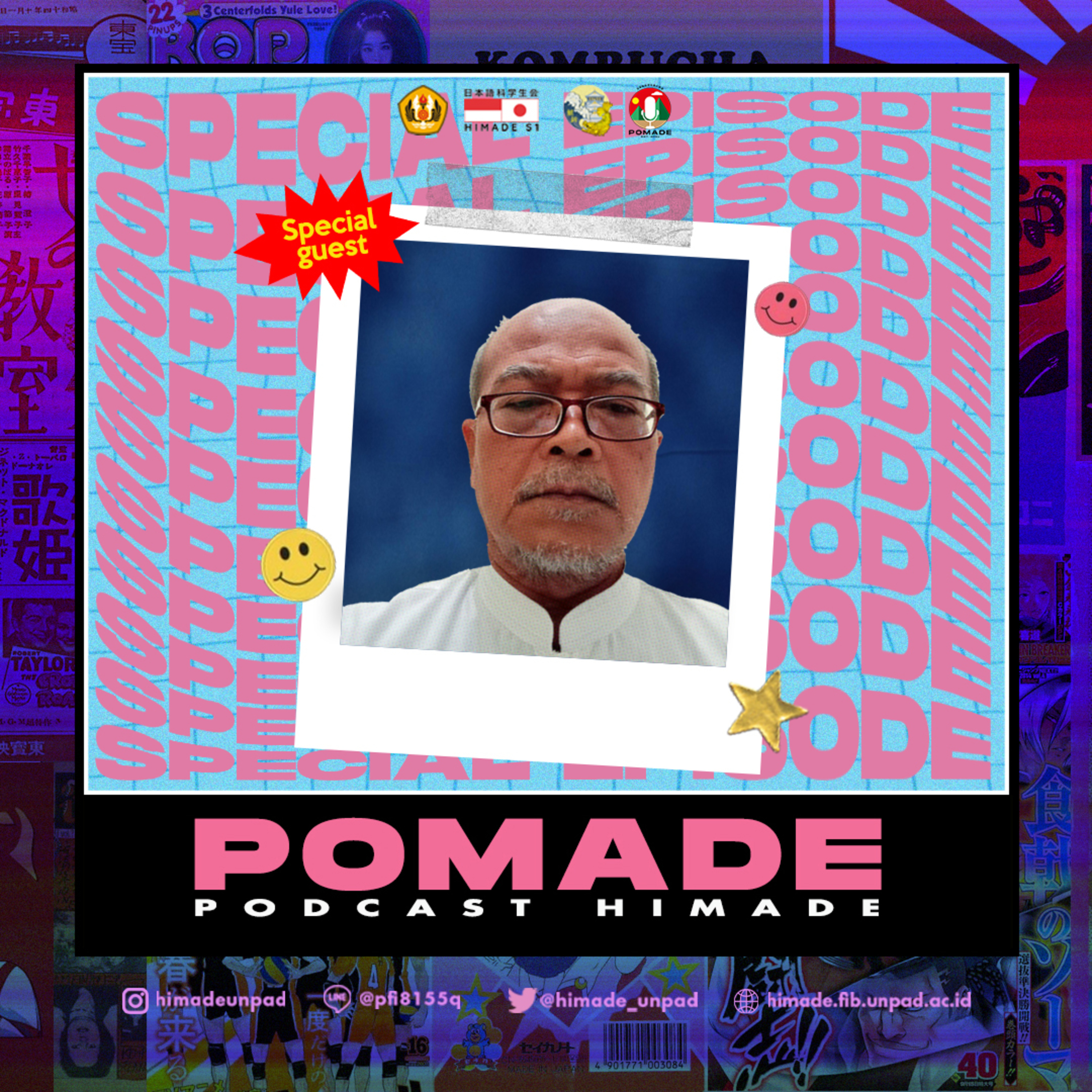 POMADE
