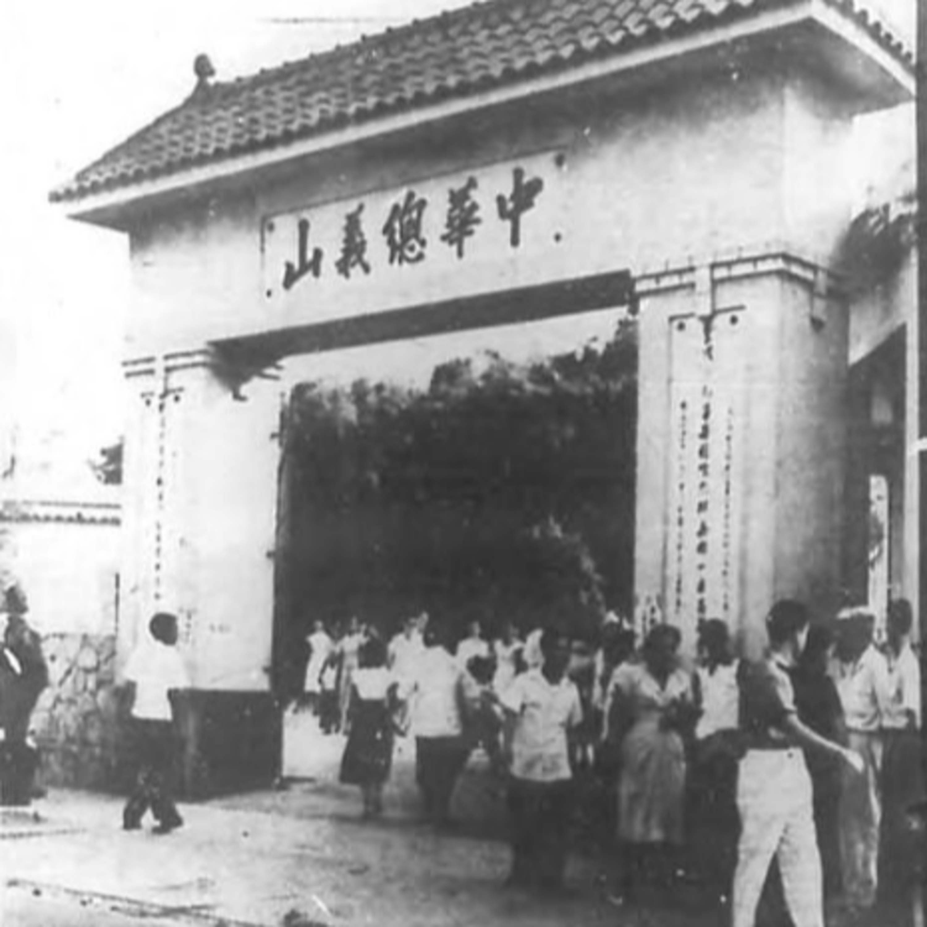 MEMORIA DE LA HABANA