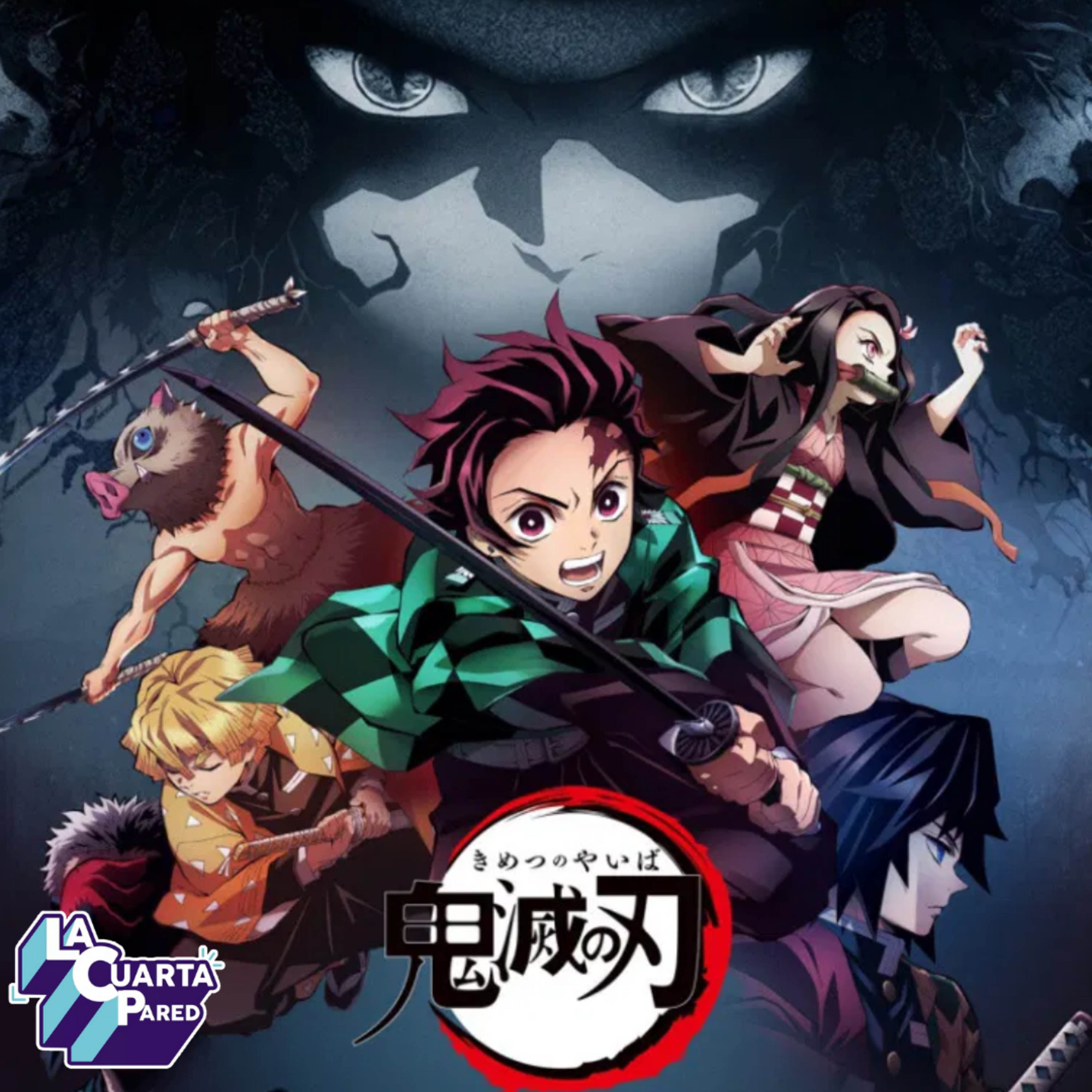 Hablemos de Demon Slayer: El Tren Infinito 🚂👺 episode artwork