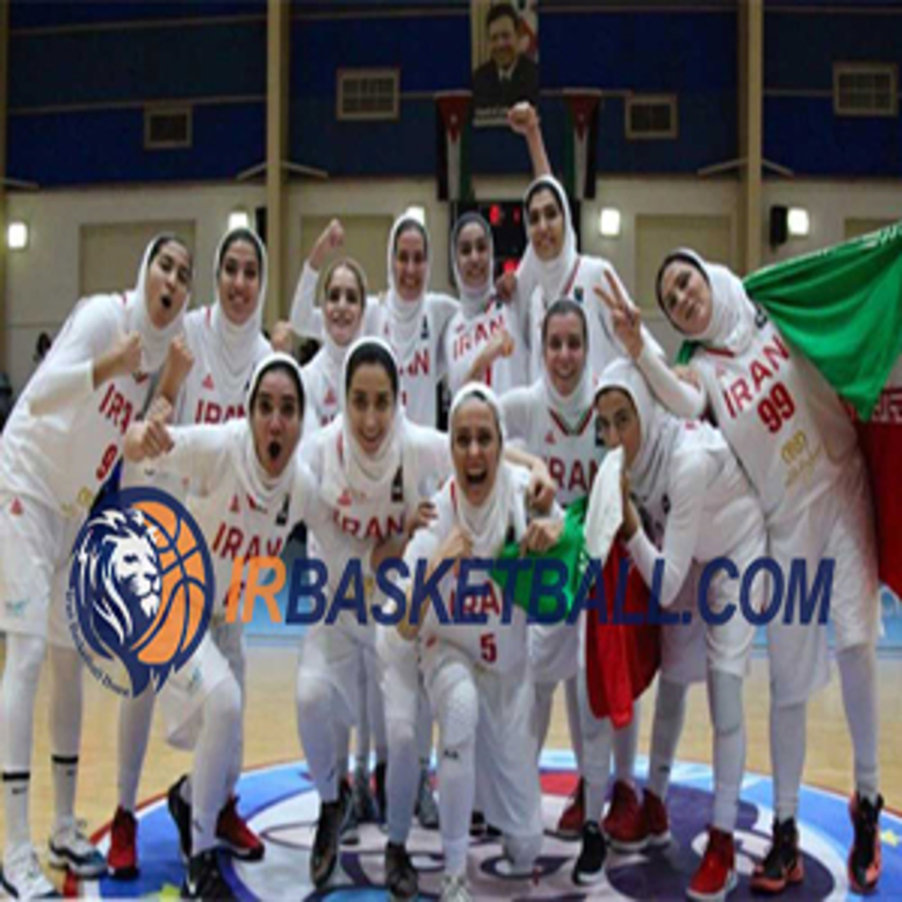 کاور برنامه شماره ۳۳ رادیو بسکتبال ایران – بسکتبال زنان ایران