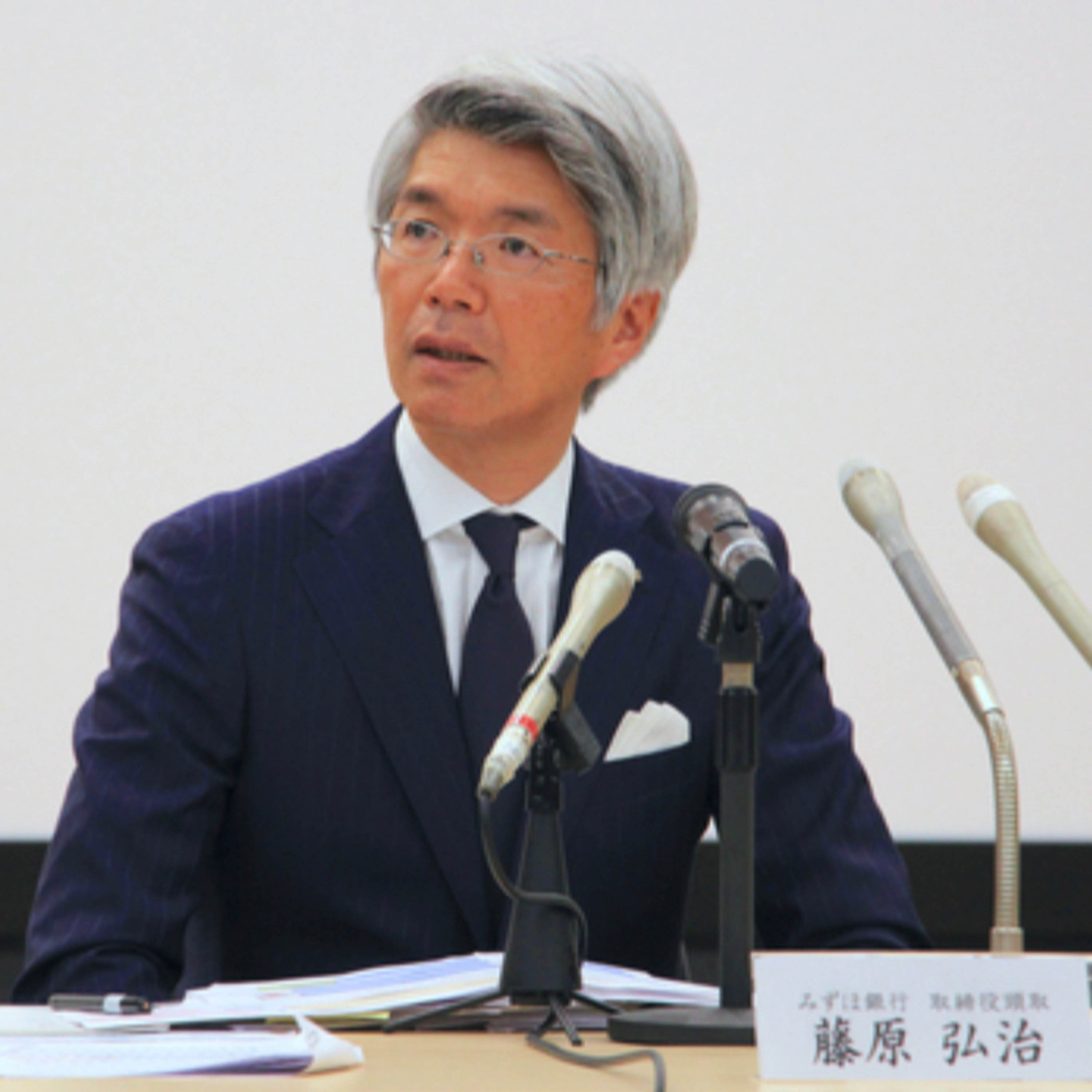 みずほ銀行は｢社会の“心臓”｣として責任を果たせるか。2週間で4度のシステム障害 by Business Insider episode artwork