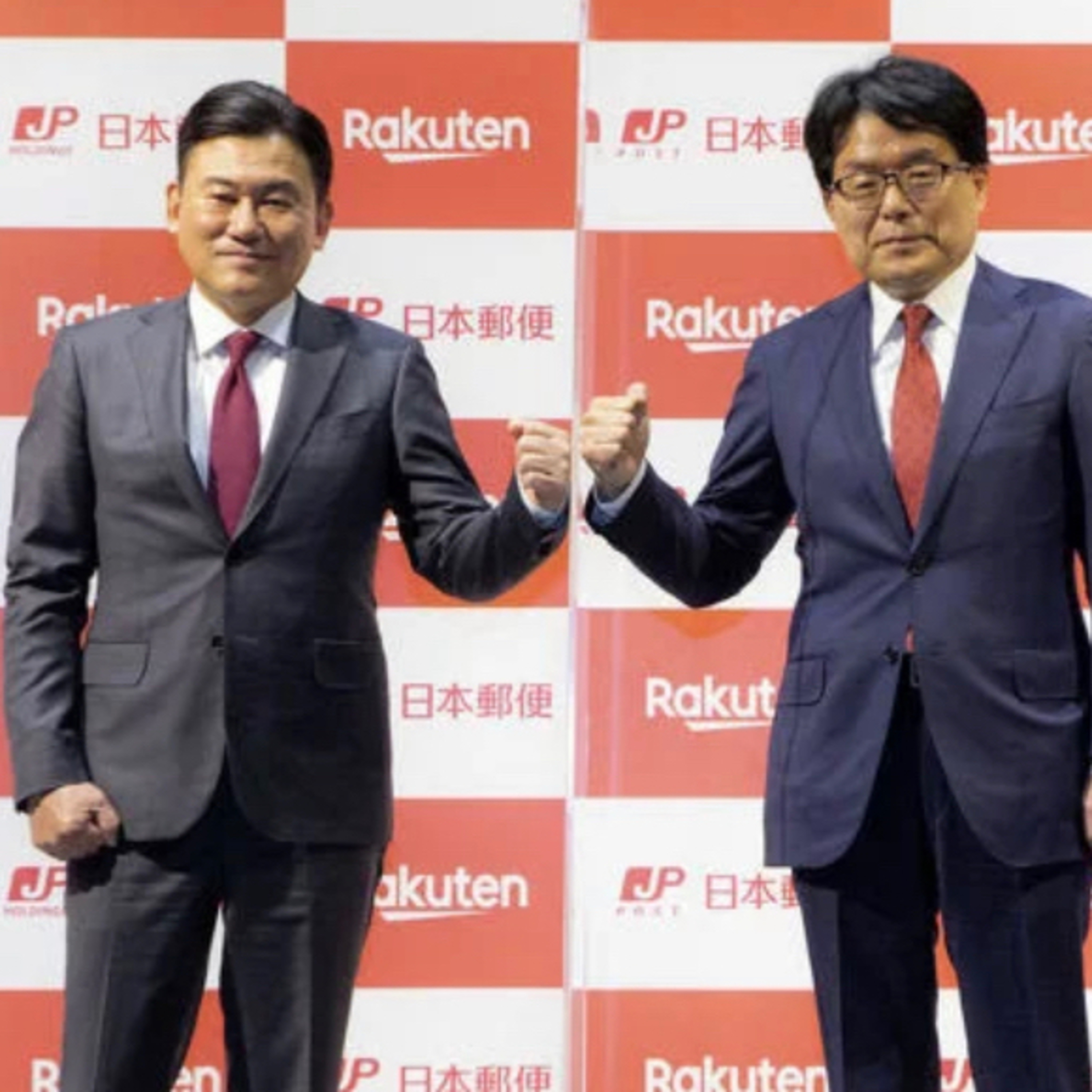 日本郵政と楽天 資本業務提携 楽天に1500億円出資 by ITmedia News episode artwork
