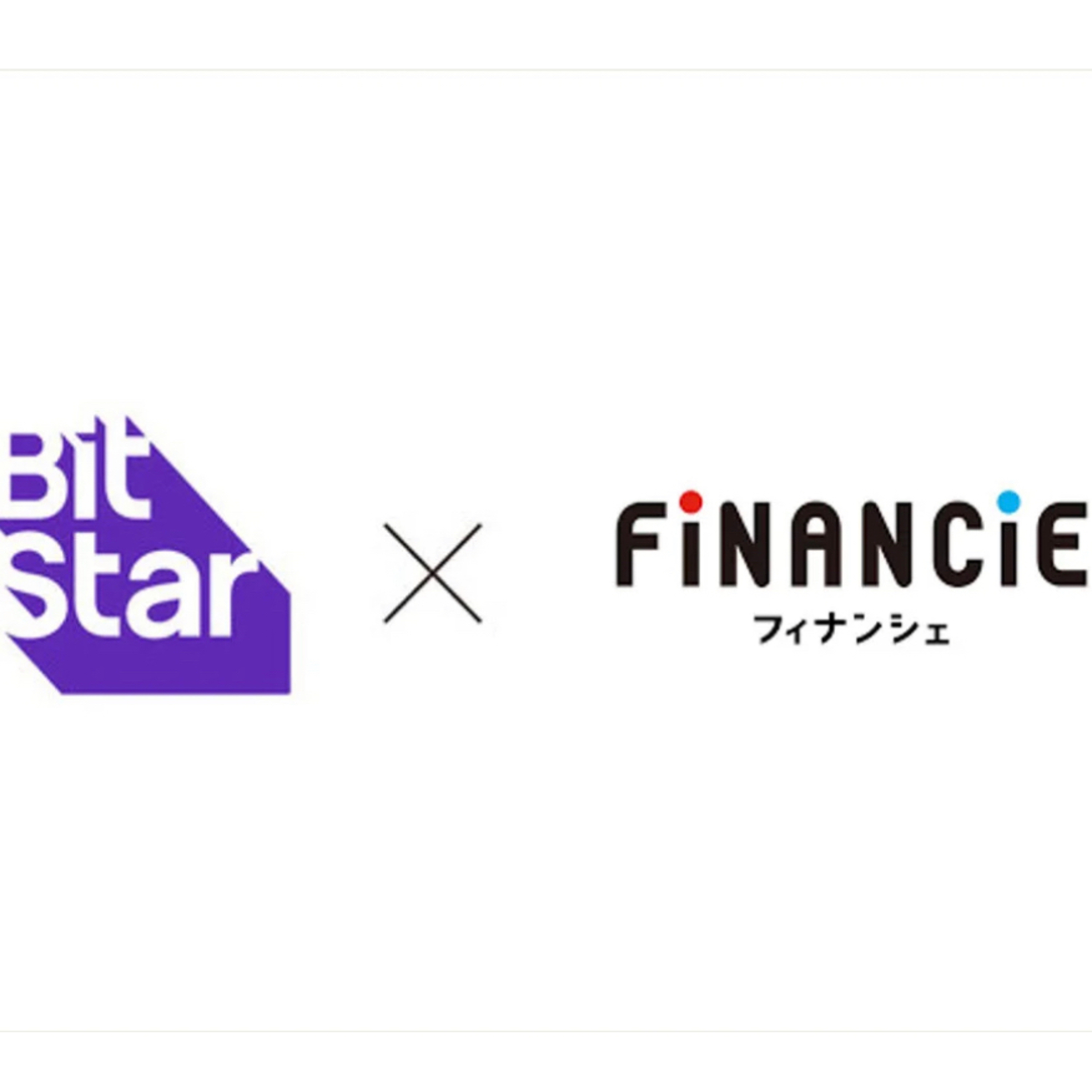 話題トピック【NFT】BitStarとフィナンシェがNFT事業で協議 by TechCrunch