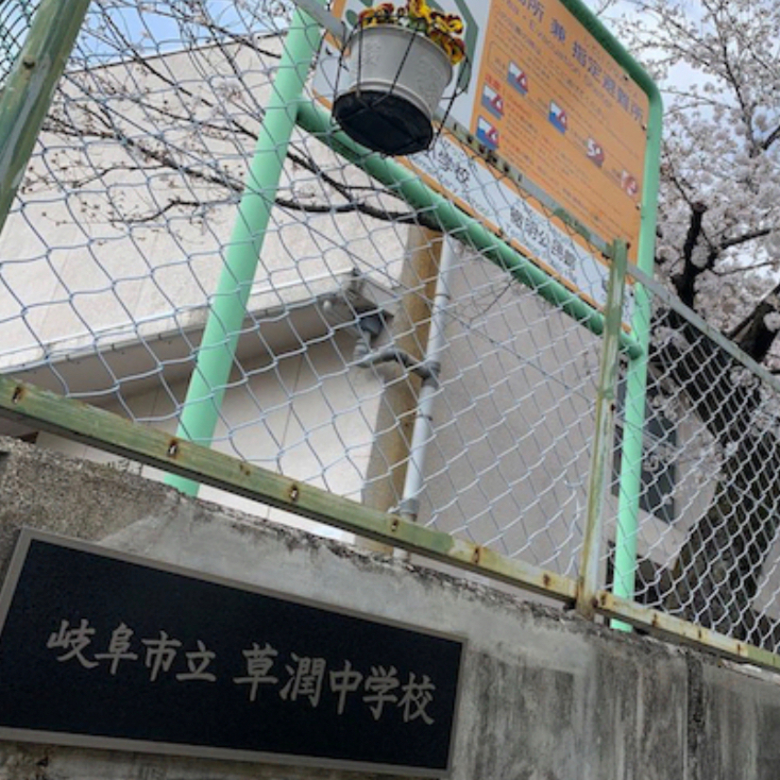 岐阜市「不登校児専門公立中」会場を涙させた京大教授のスピーチ by Forbes episode artwork