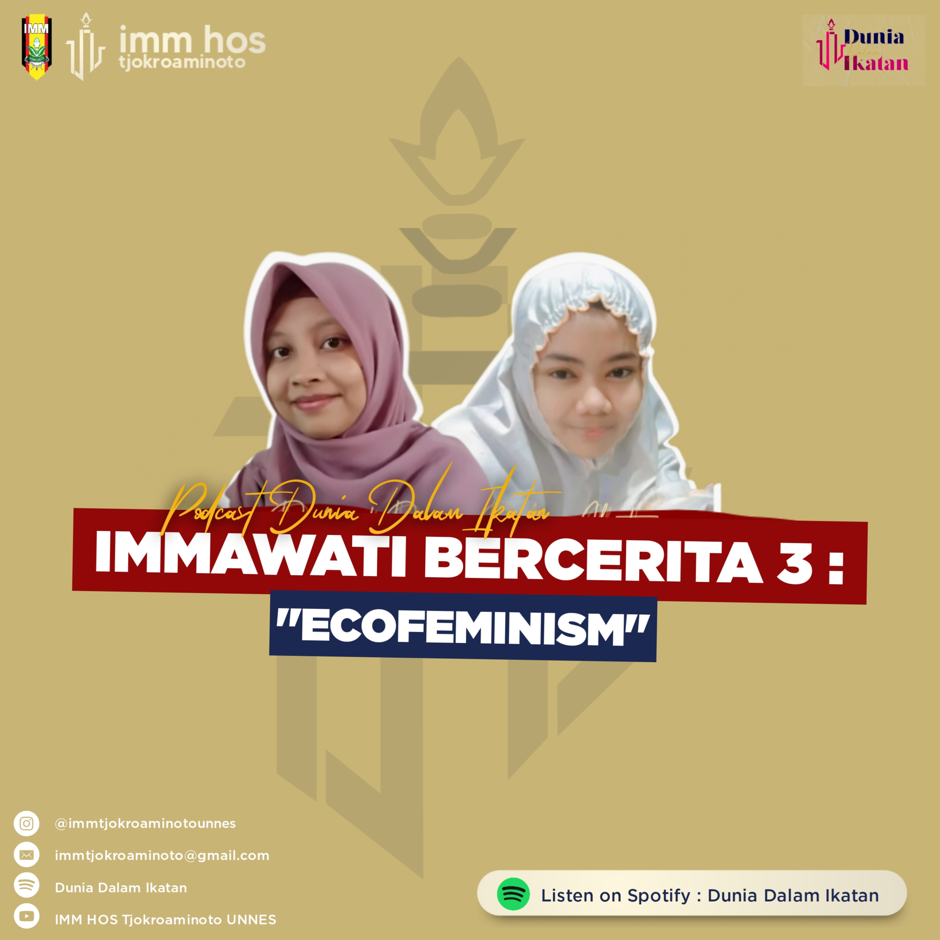 Dunia Dalam Ikatan
