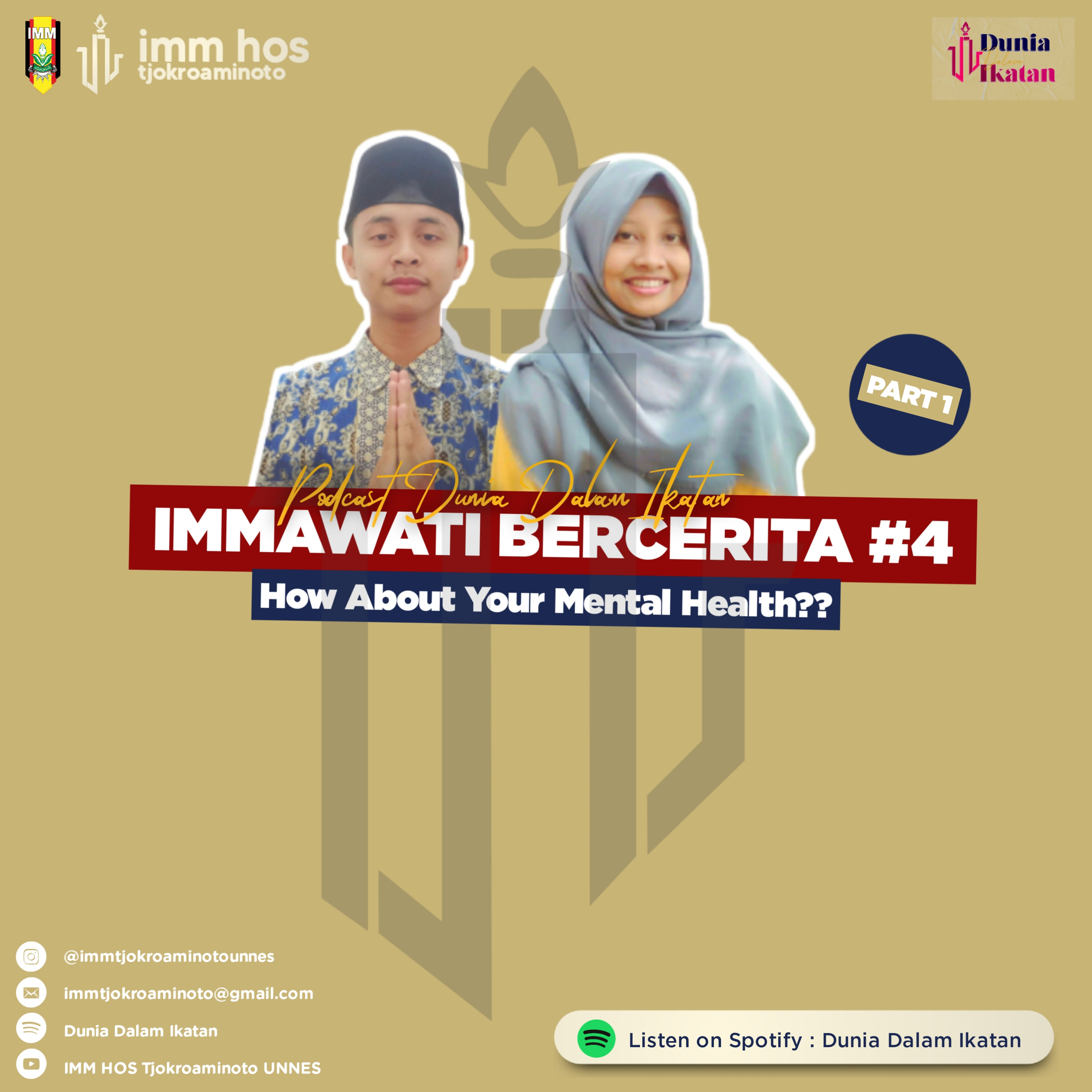 Dunia Dalam Ikatan