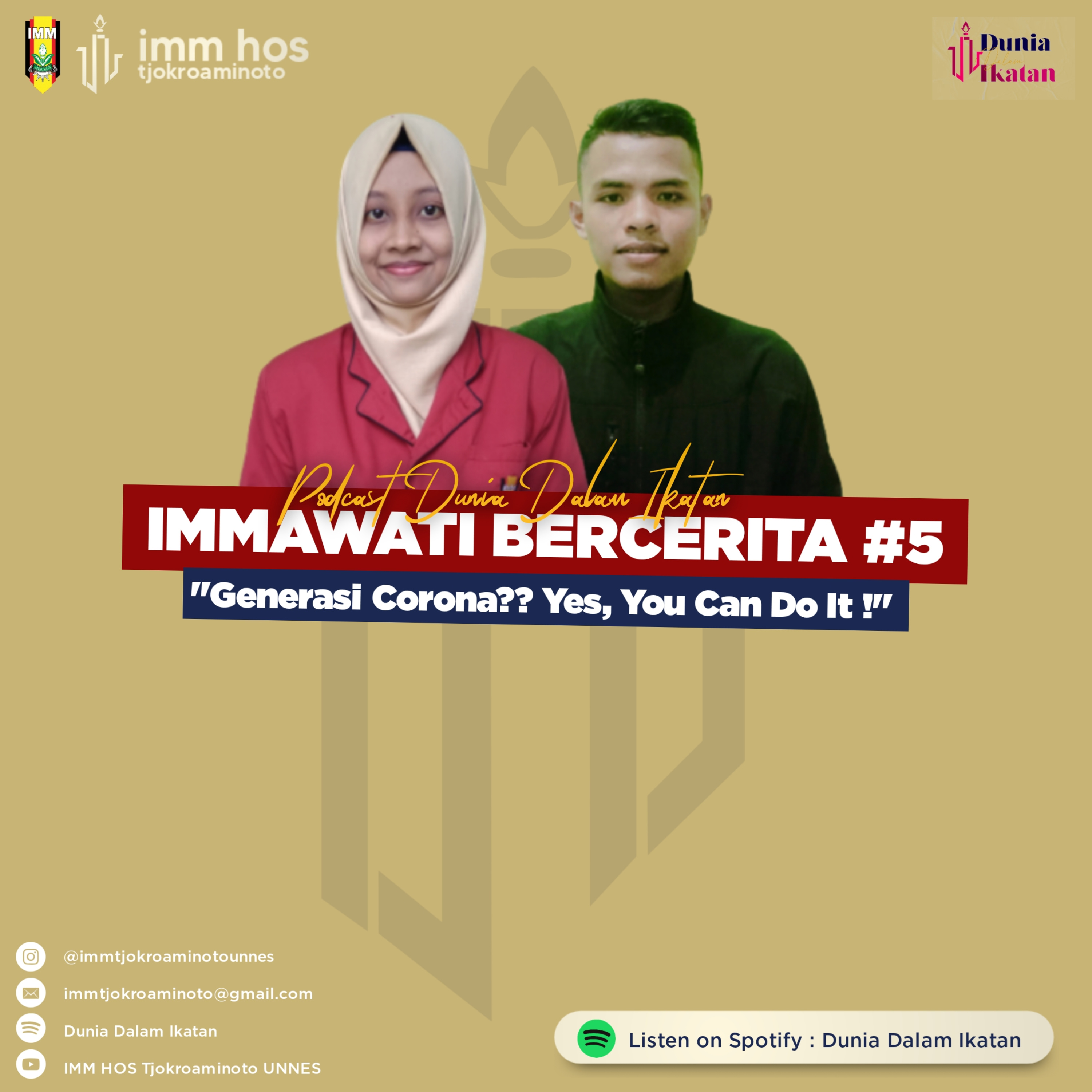 Dunia Dalam Ikatan