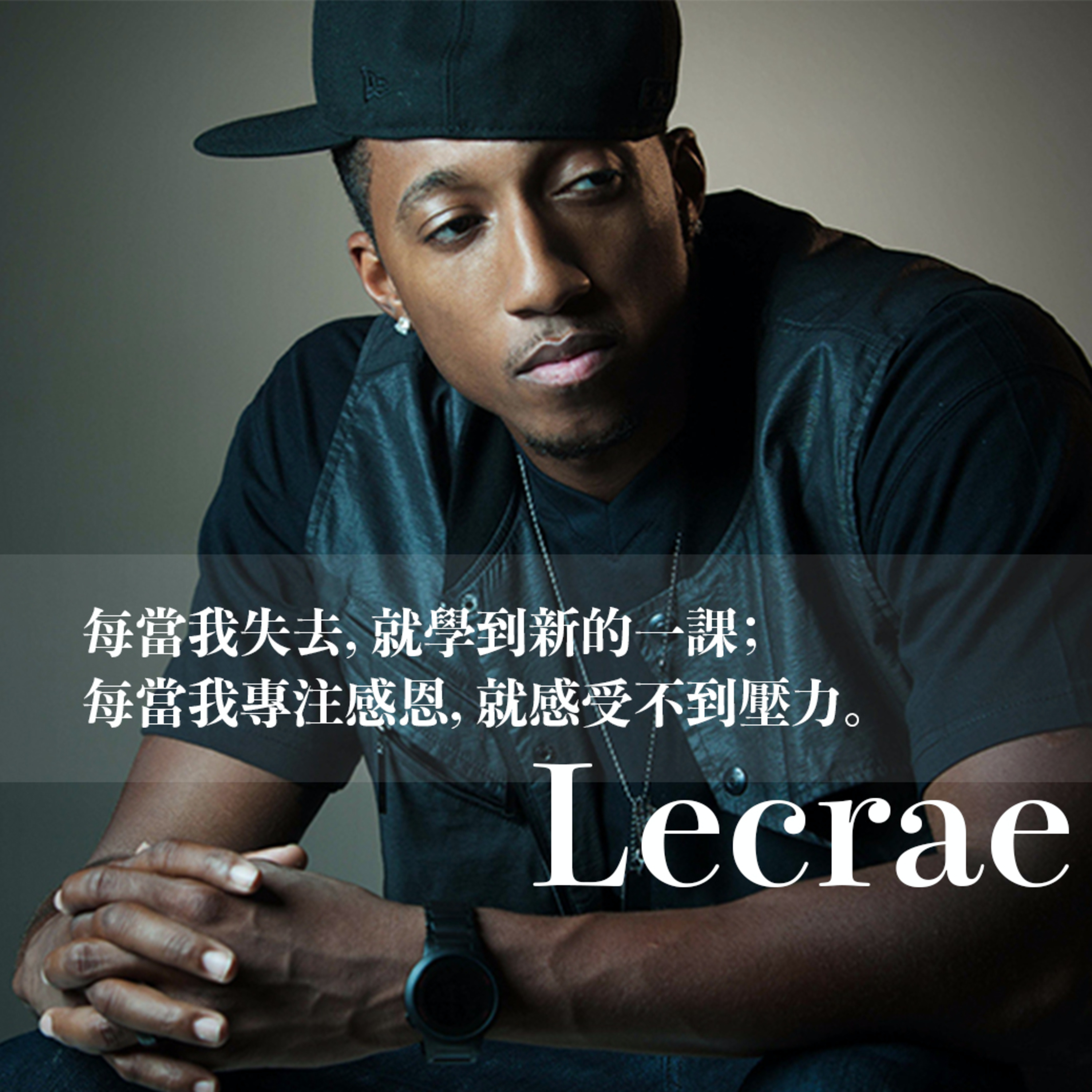 花園裡的光合進行曲