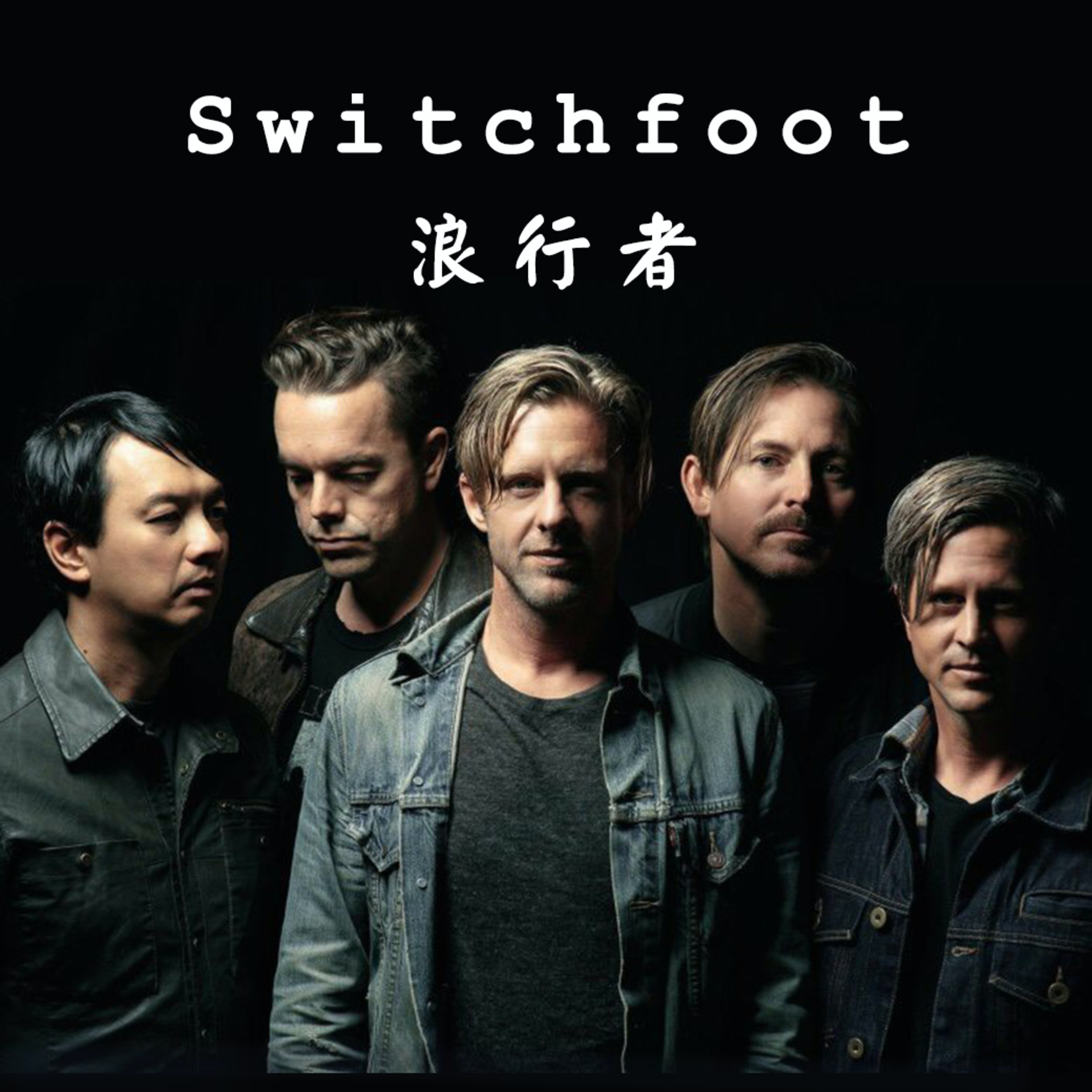 花園裡的光合進行曲