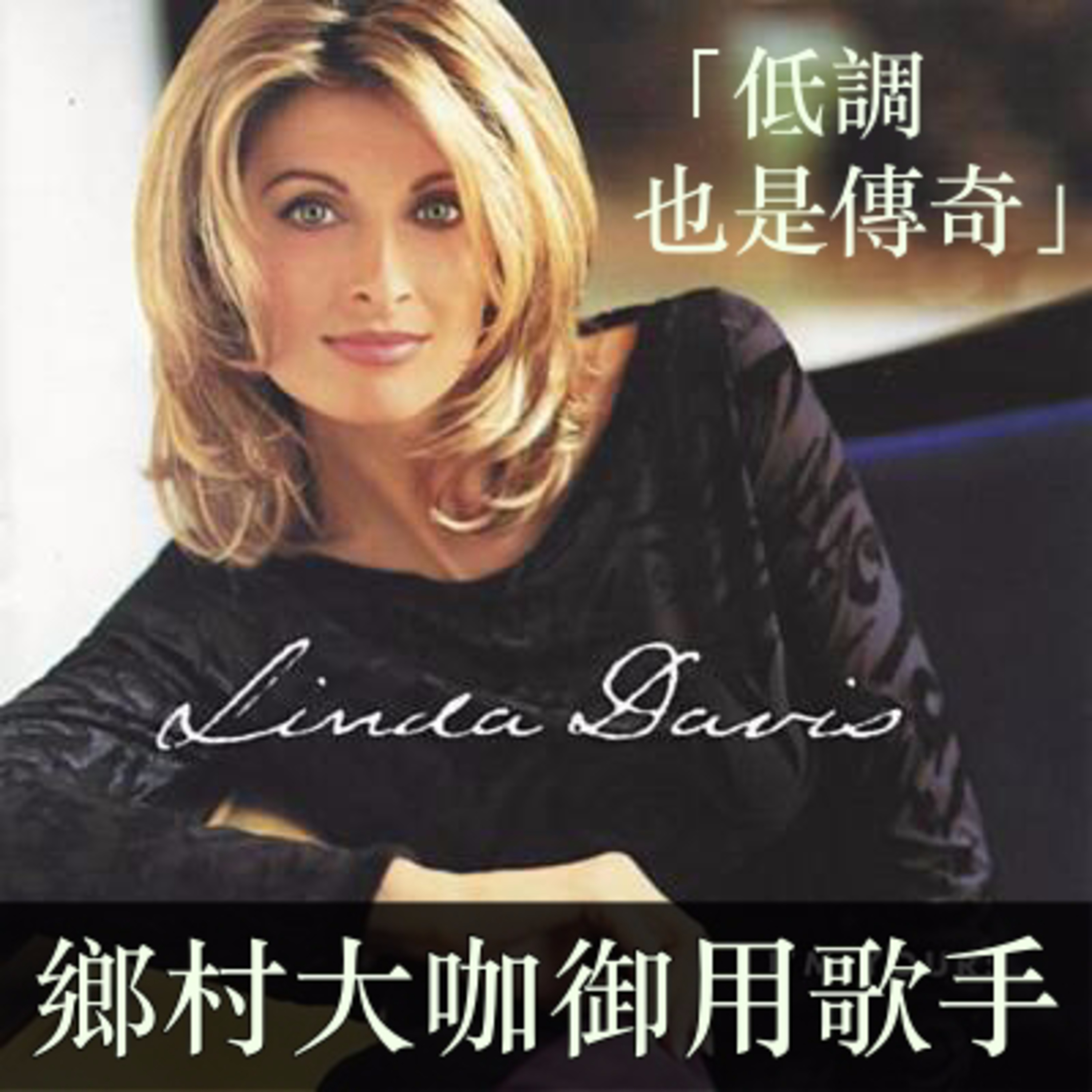 花園裡的光合進行曲