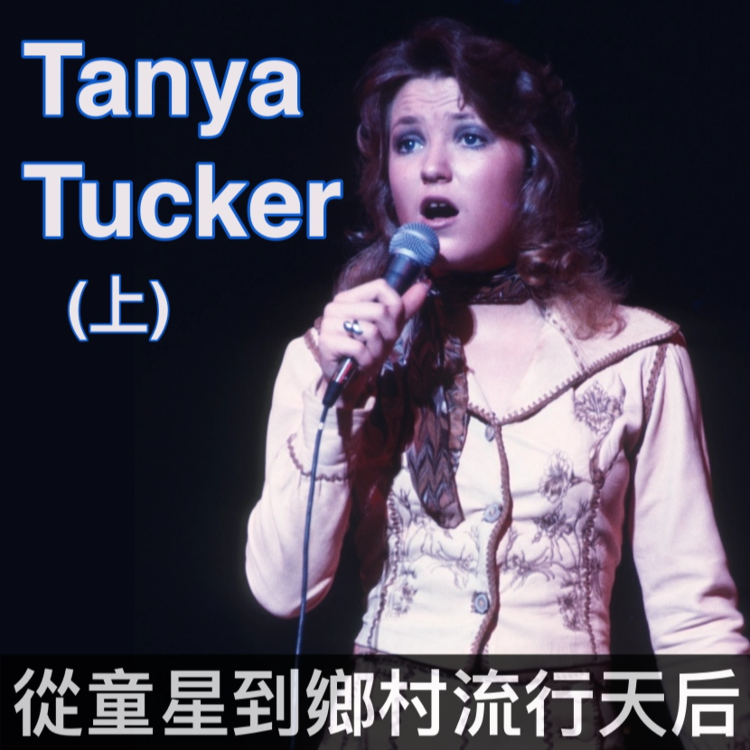 花園裡的光合進行曲