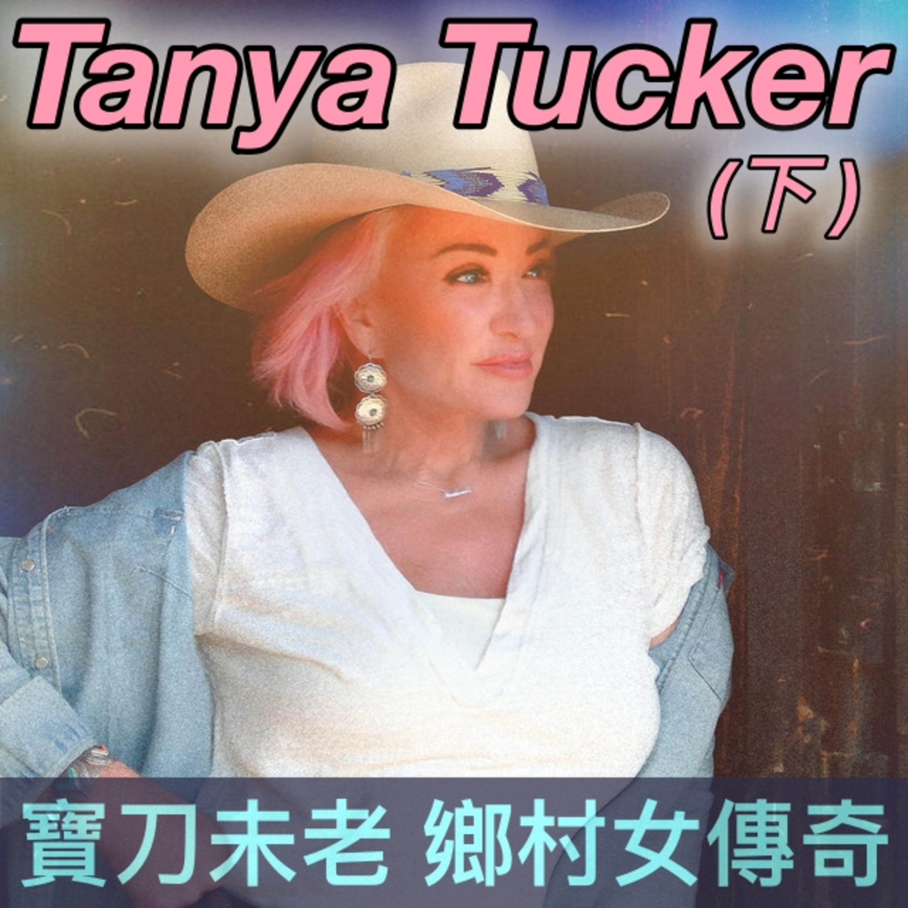 花園裡的光合進行曲