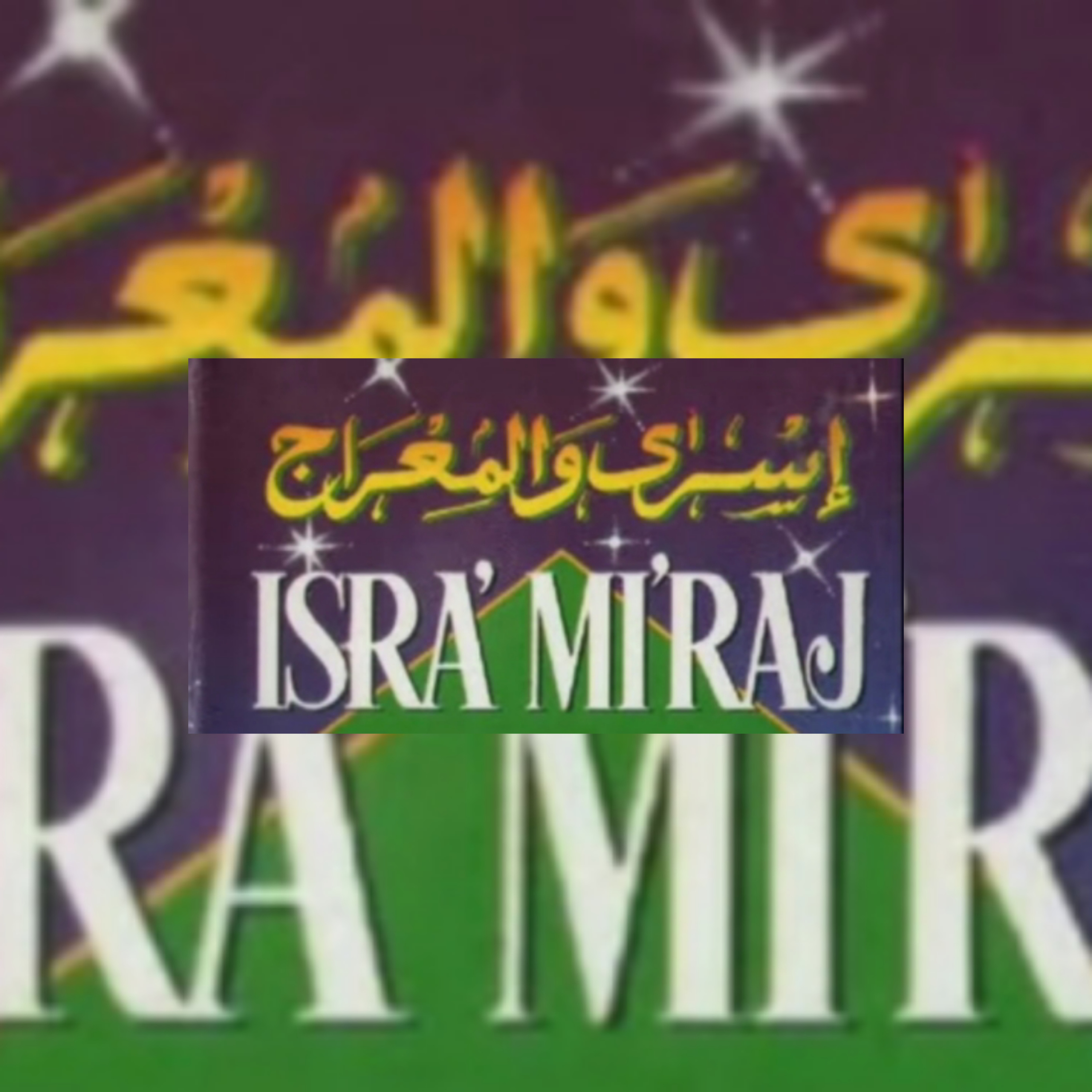 GRIYA FM