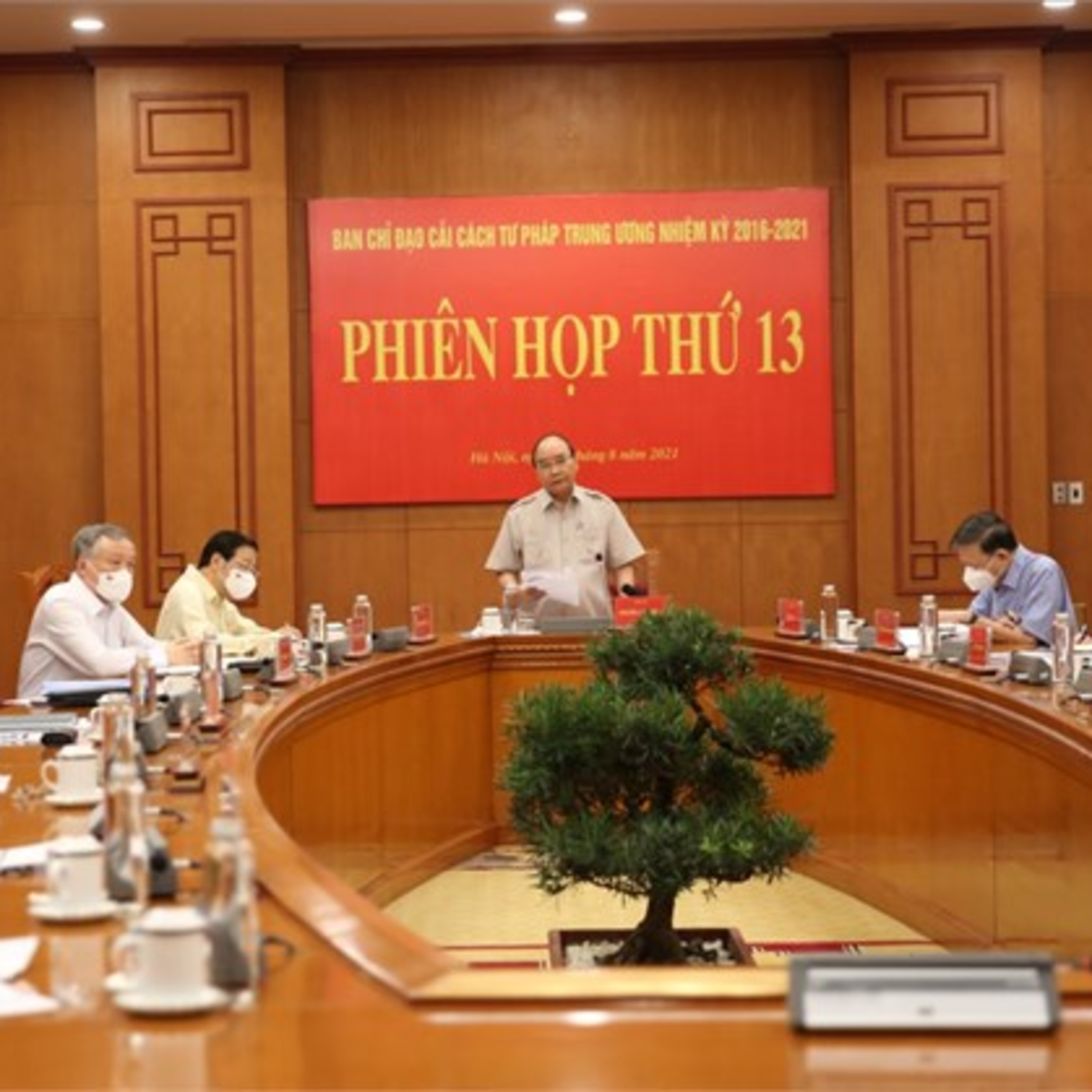 VOV - Thời sự 18h (26/8/2021)