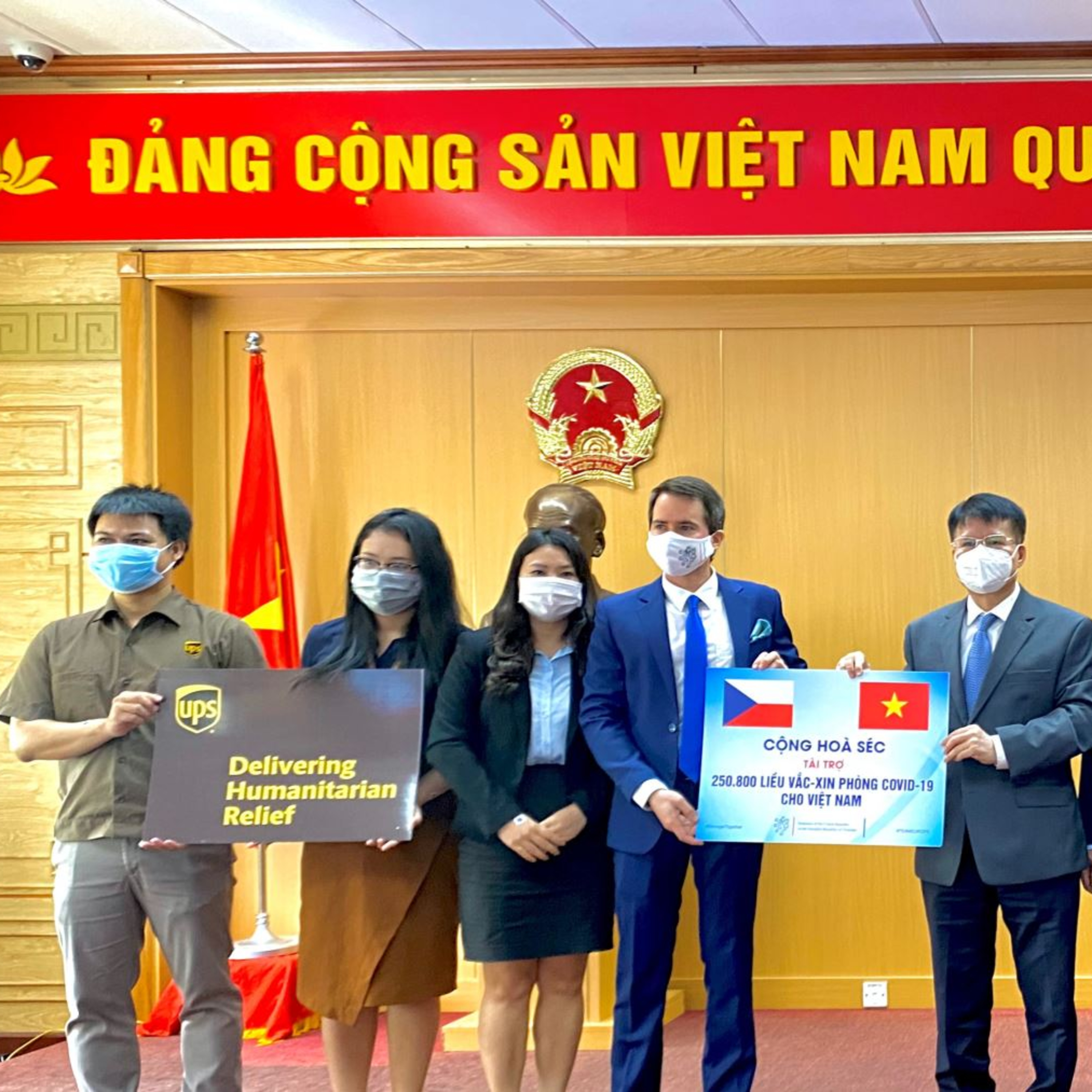 VOV - Thời sự 18h (30/8/2021)