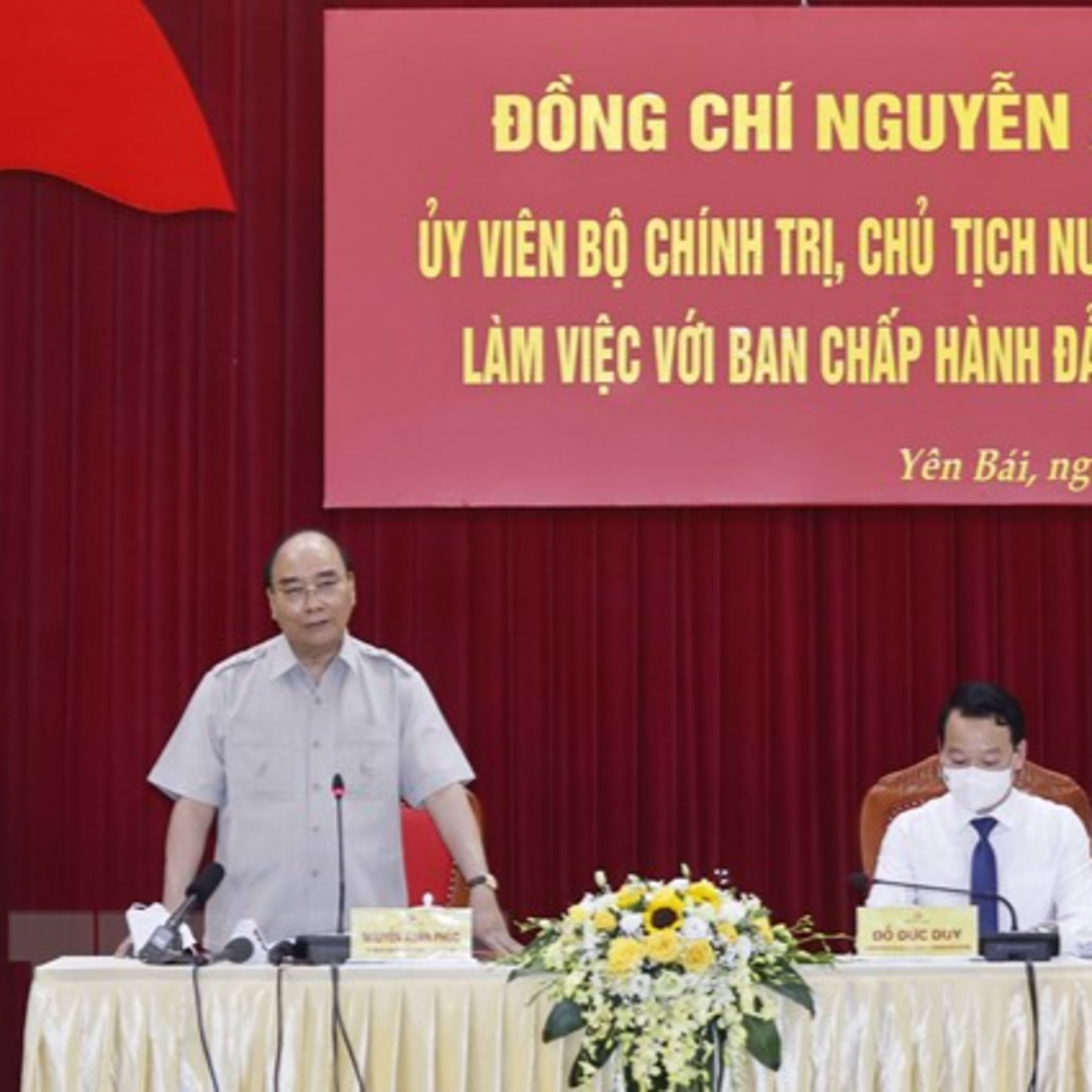 VOV - Thời sự 18h (7/9/2021)