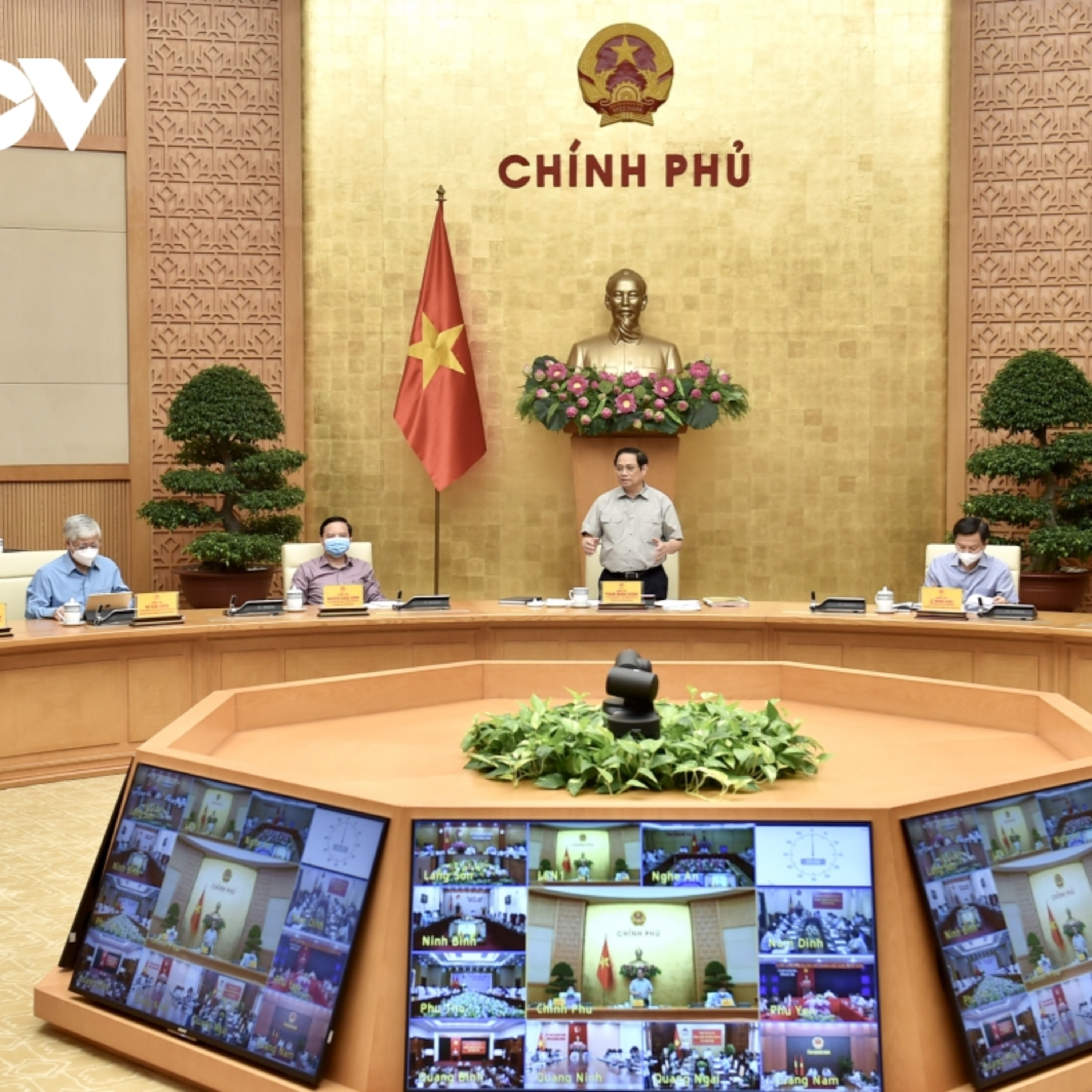 VOV - Thời sự 12h (25/9/2021)