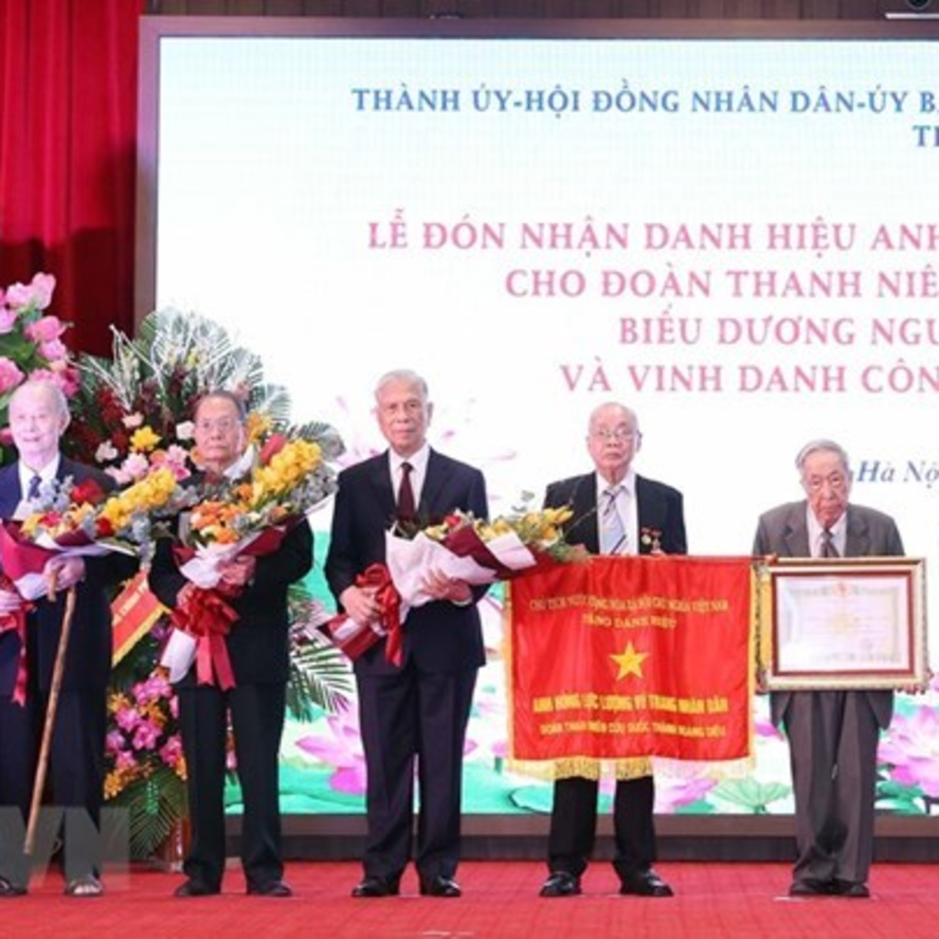 VOV - Thời sự 18h (8/10/2021)