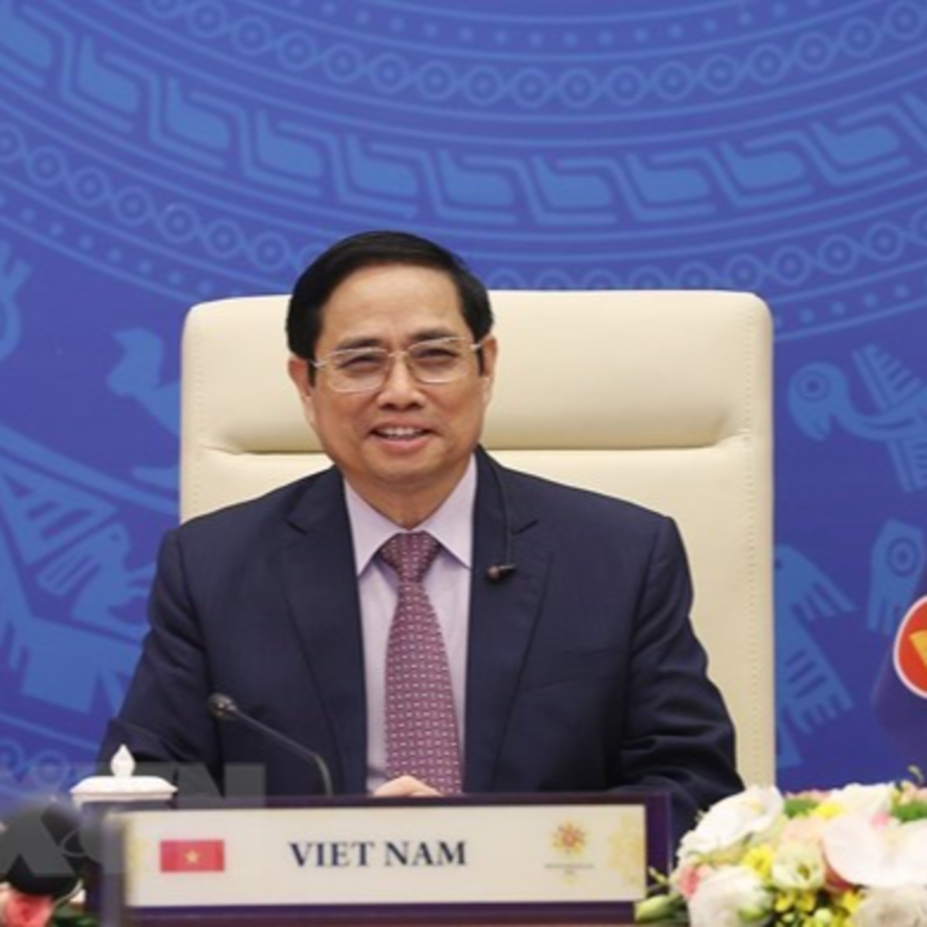 VOV - Thời sự 18h (28/10/2021)