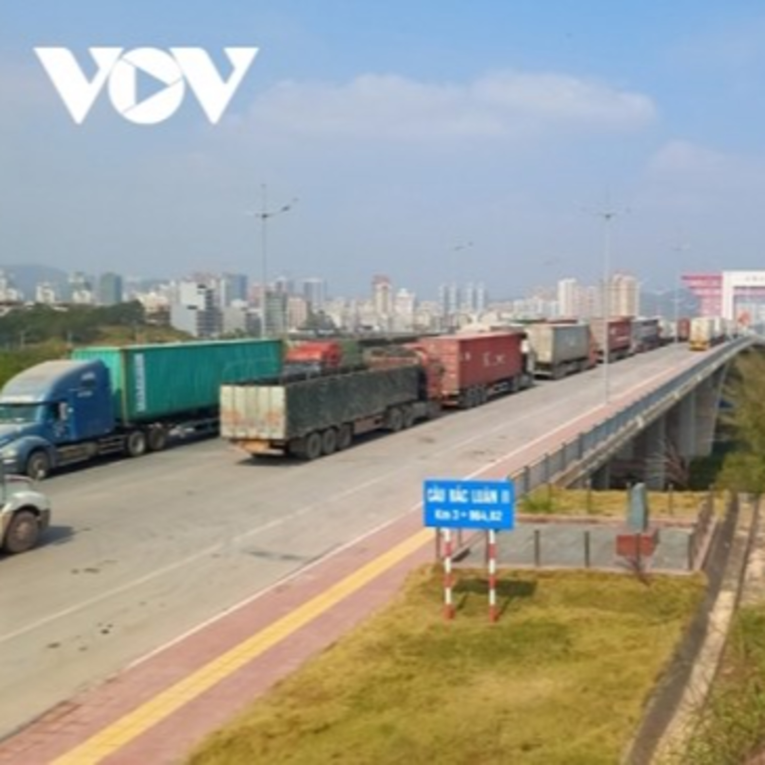 VOV - Thời sự 12h (3/2/2022)