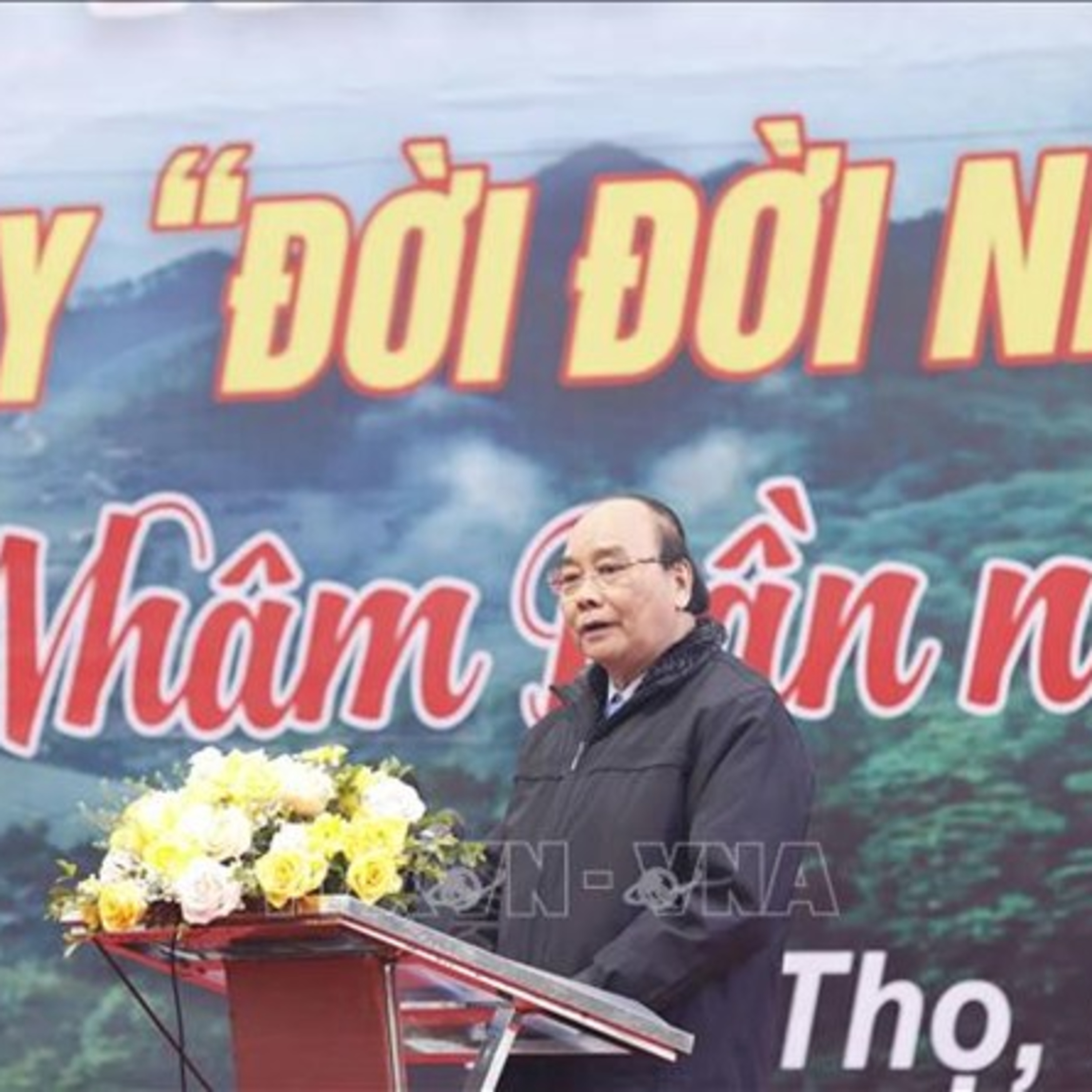 VOV - Thời sự 12h (6/2/2022)