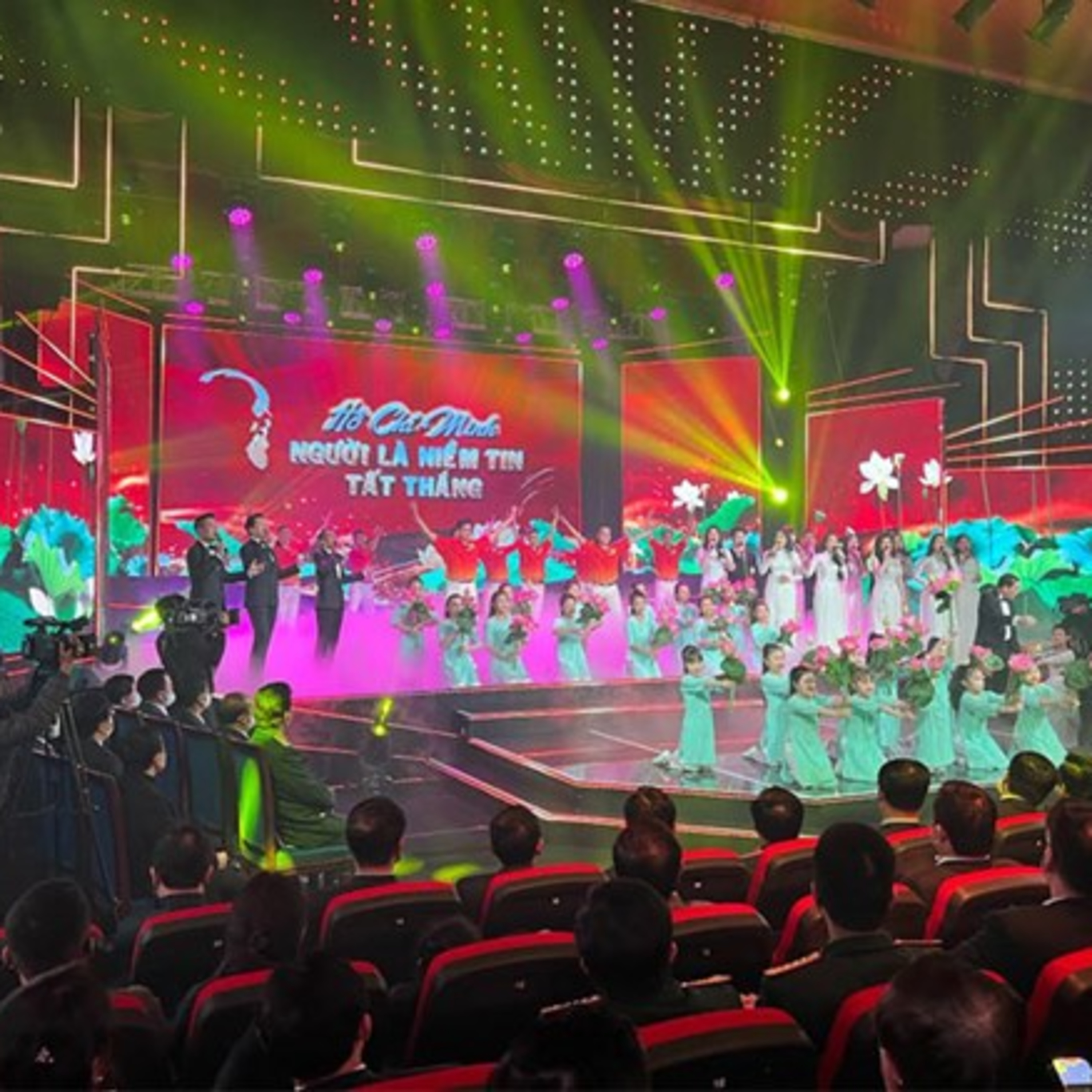 VOV - Thời sự 6h (13/2/2022)