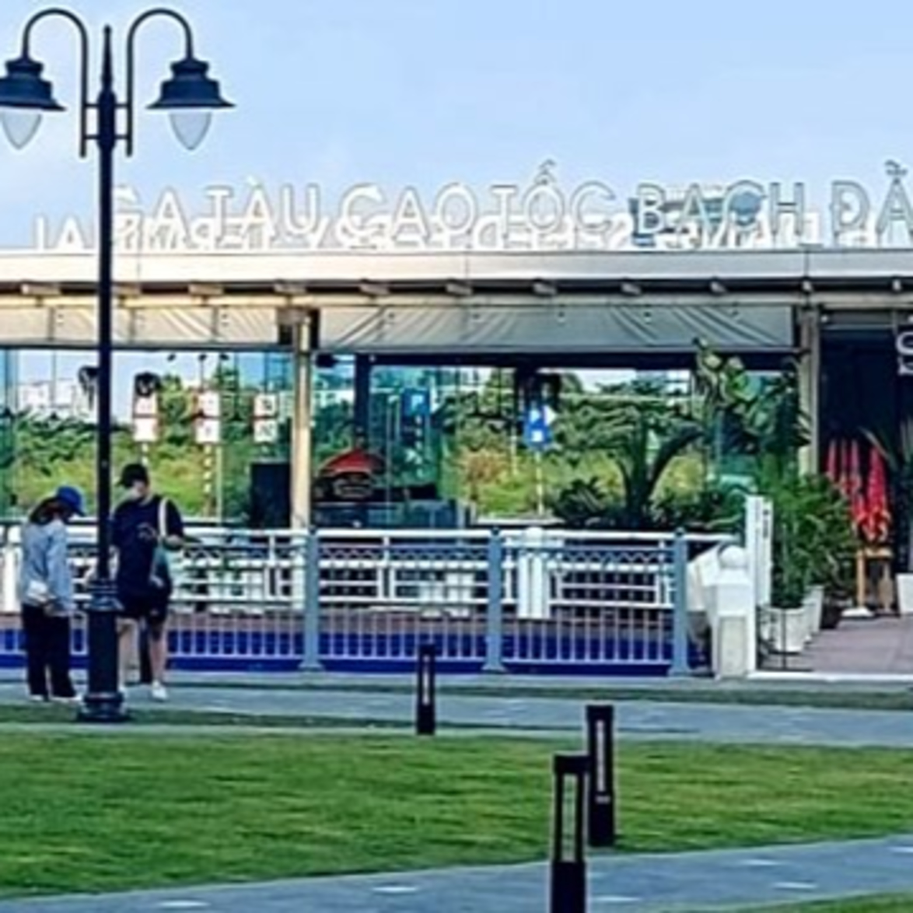 VOV - Thời sự 18h (24/4/2022)