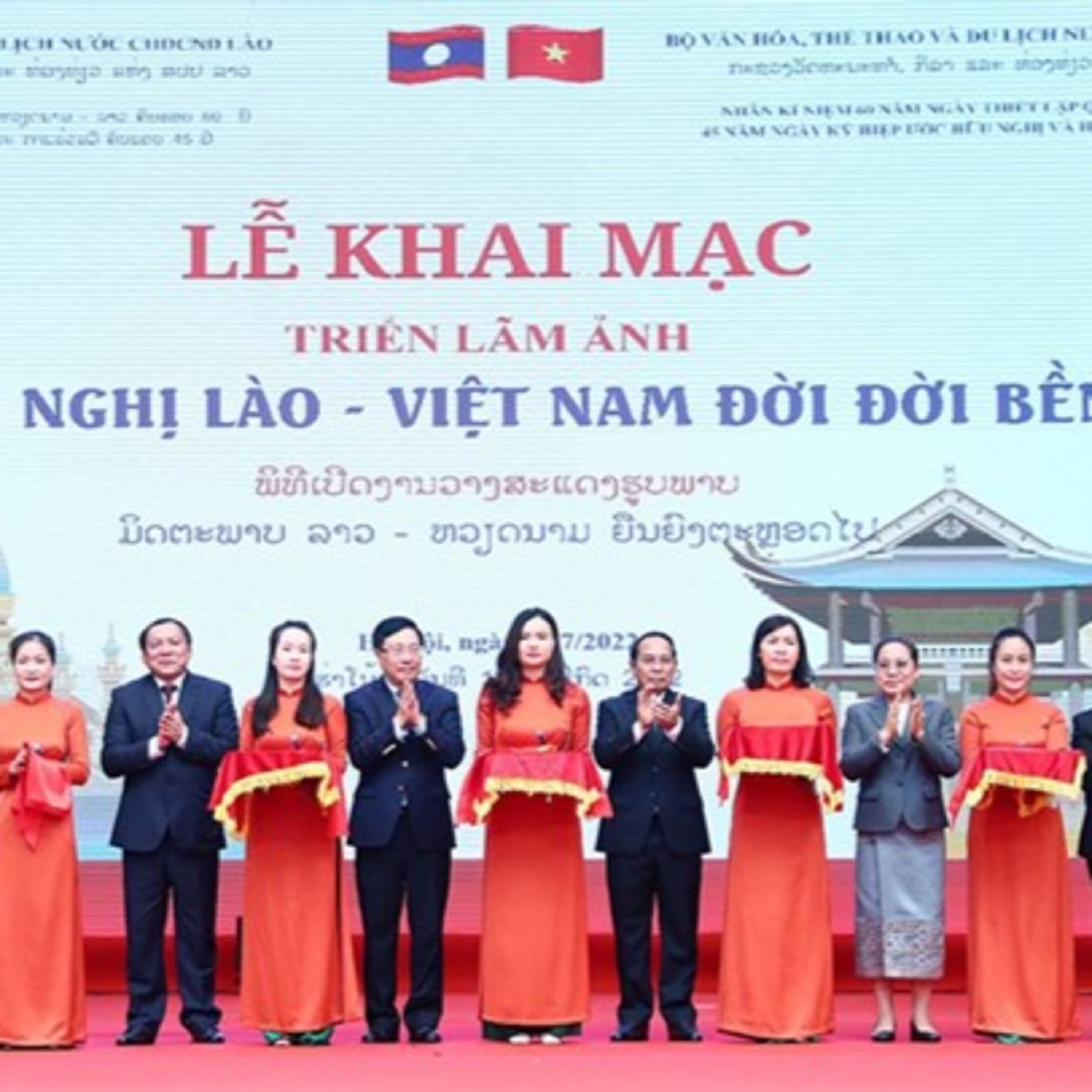 Thời sự 12h (19/7/2022)