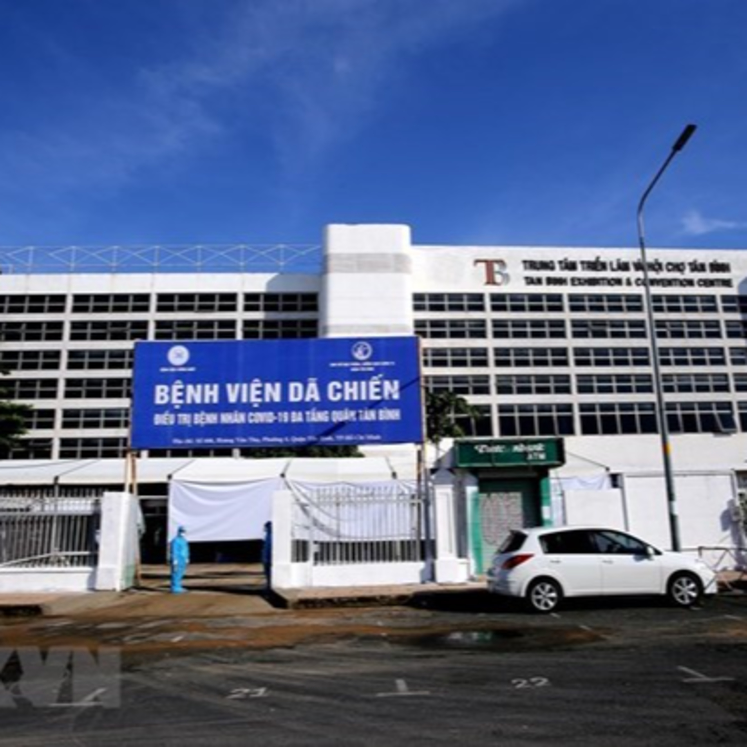 Thời sự 6h (14/8/2022)
