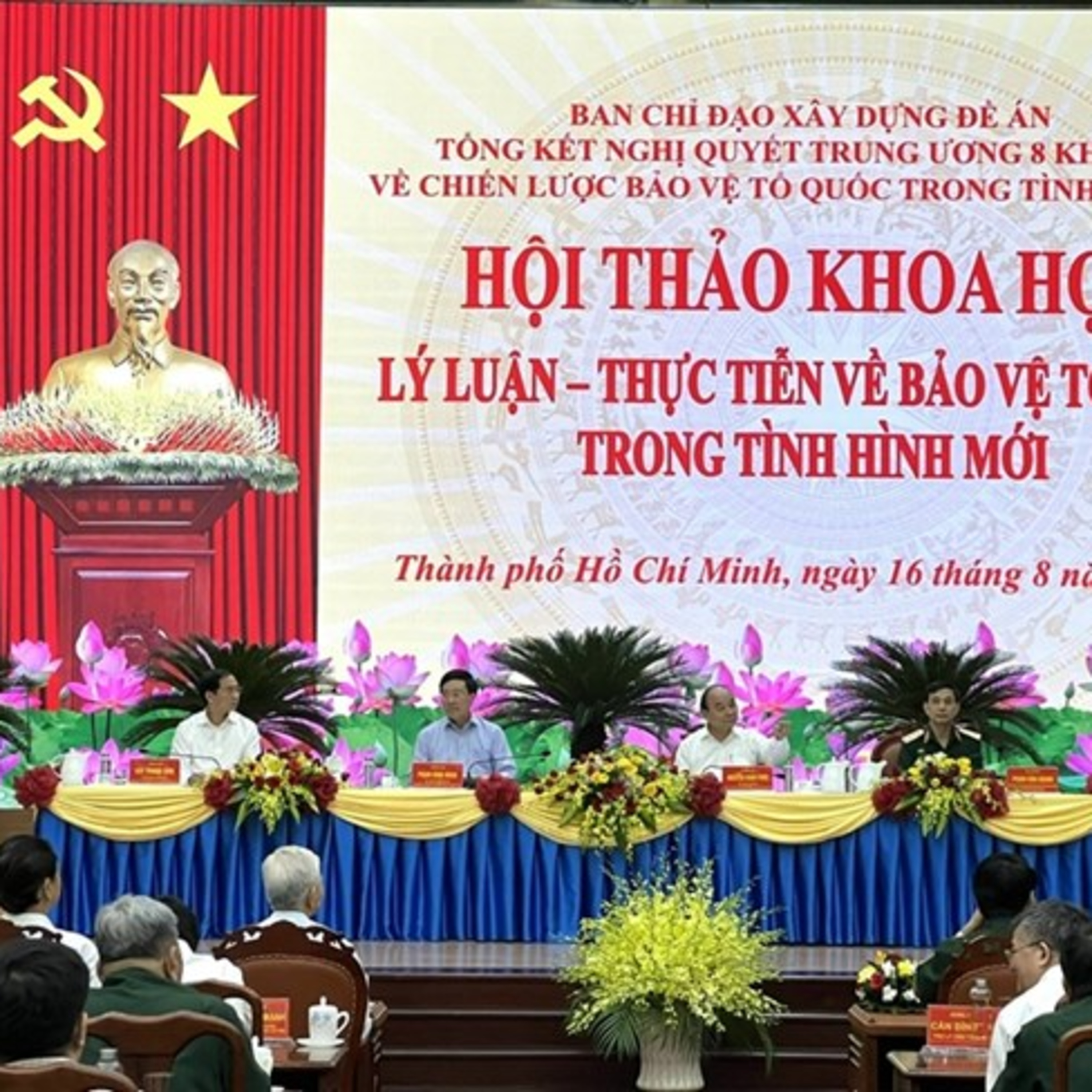 Thời sự 18h (16/8/2022)