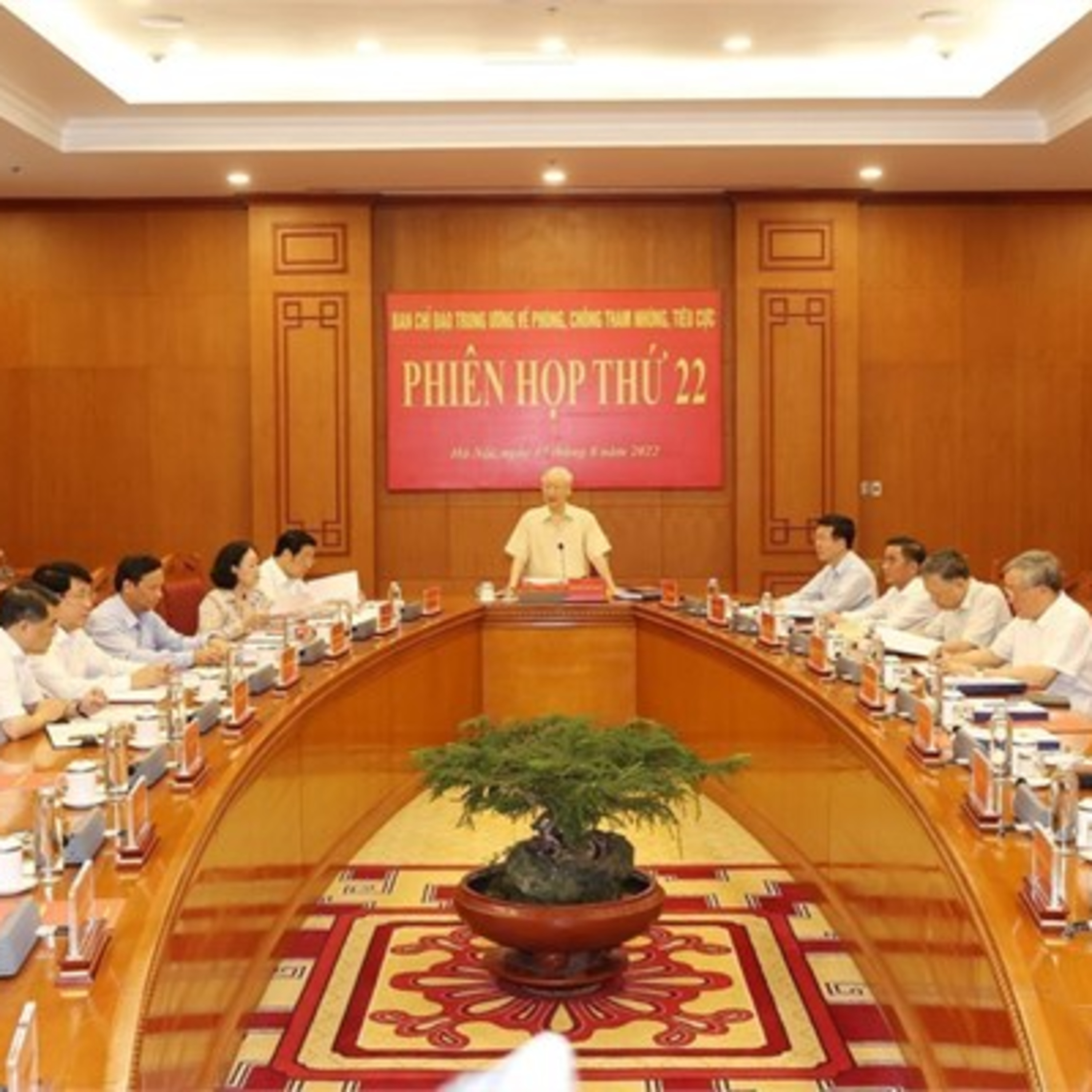 Thời sự 12h (17/8/2022)