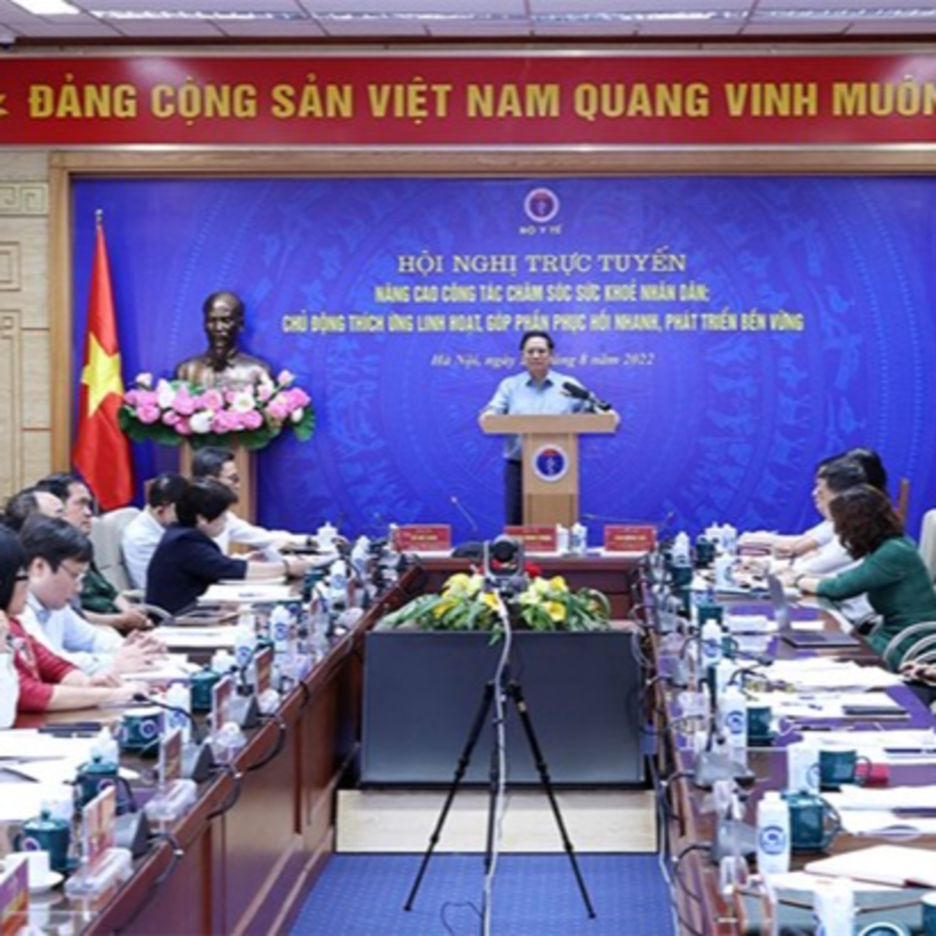 Thời sự 12h (21/8/2022)