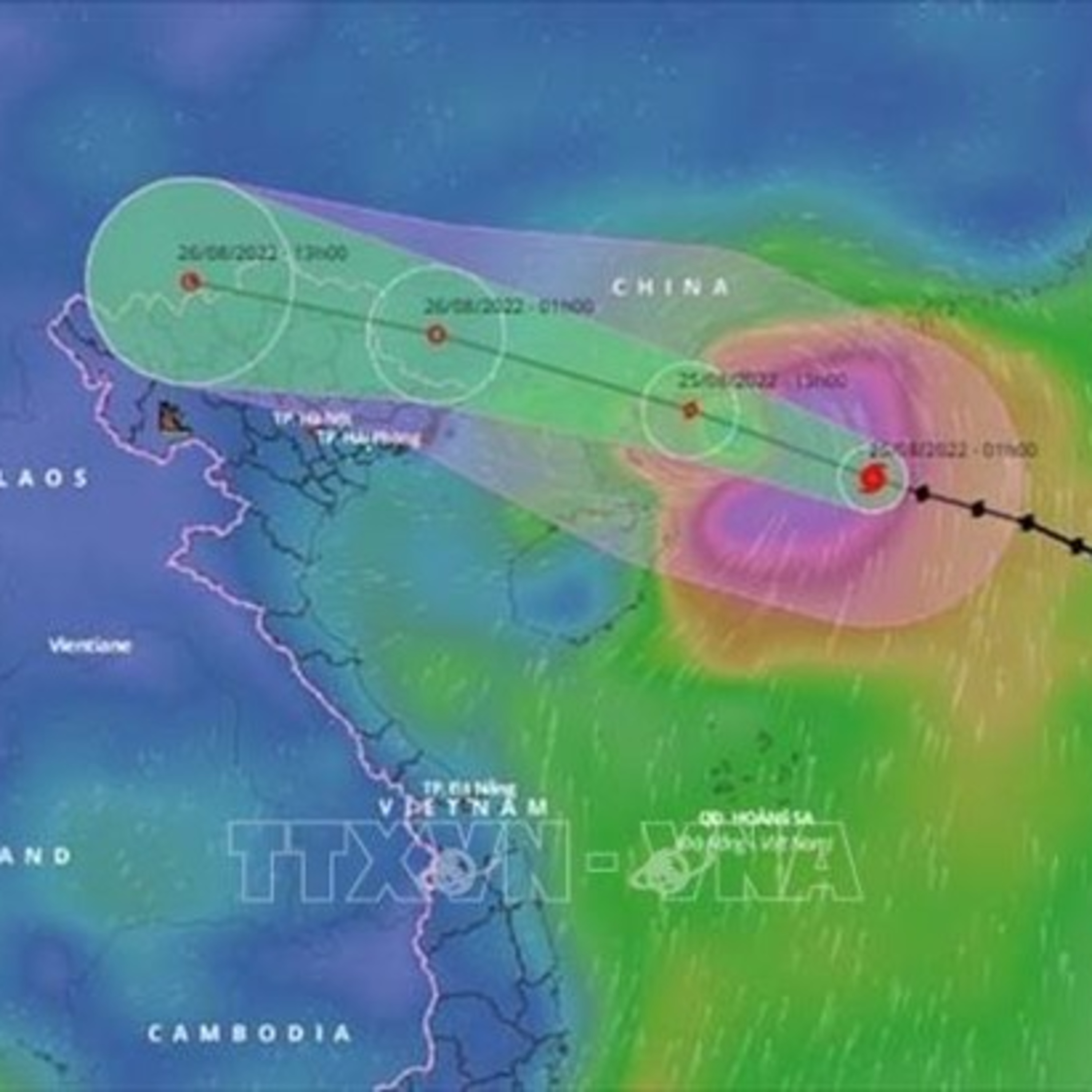 Thời sự 18h (25/8/2022)