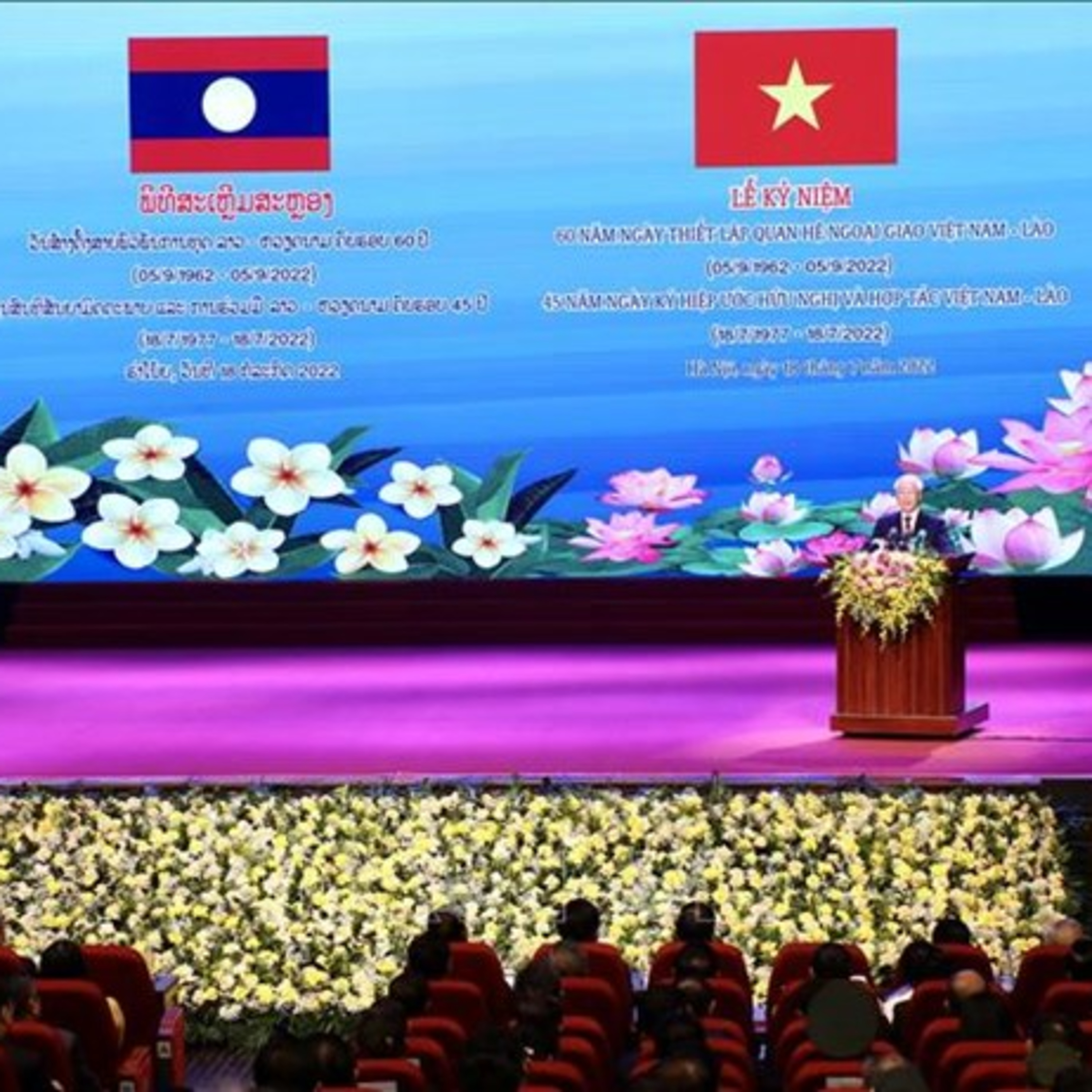 Thời sự 6h (5/9/2022)
