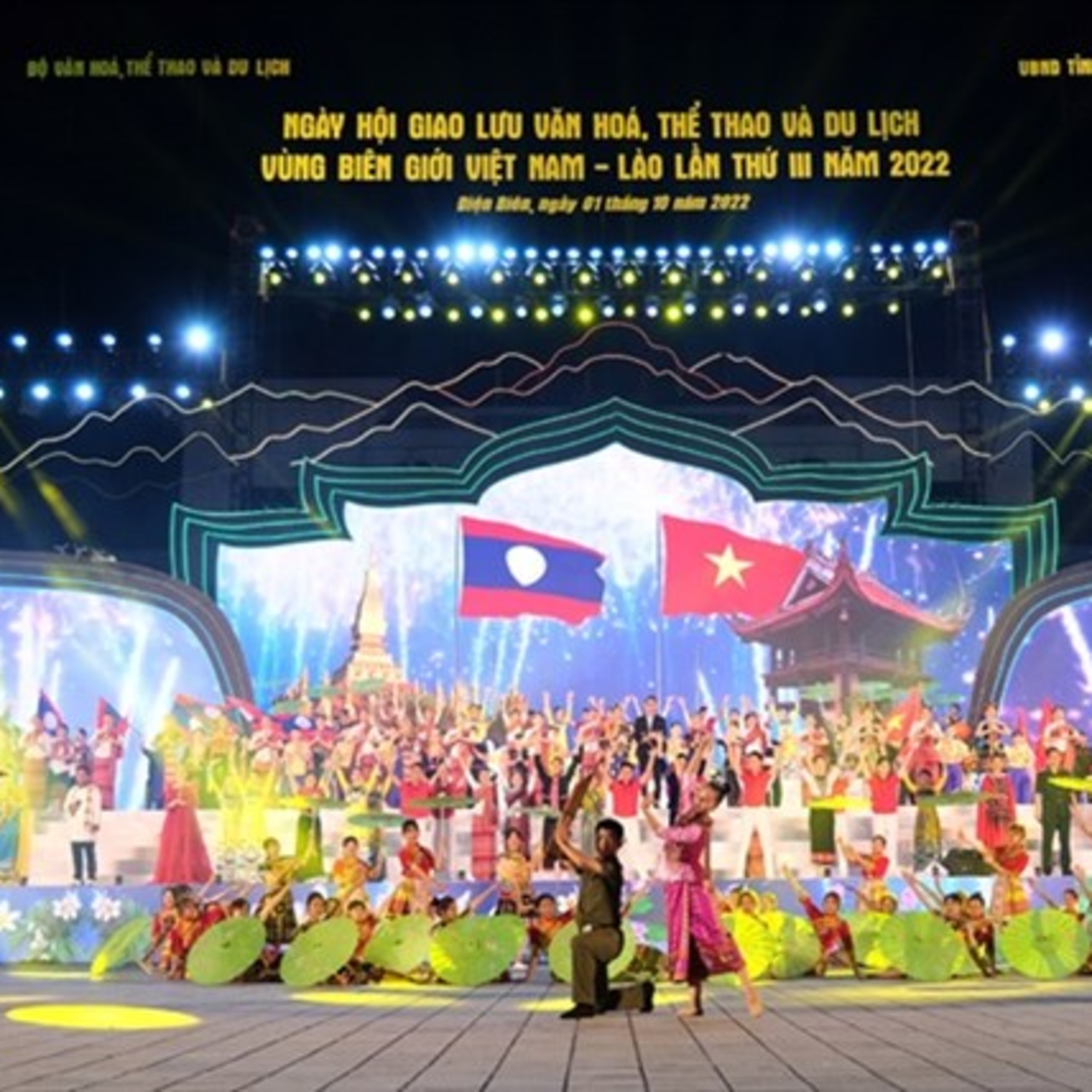 Thời sự 18h (1/10/2022)