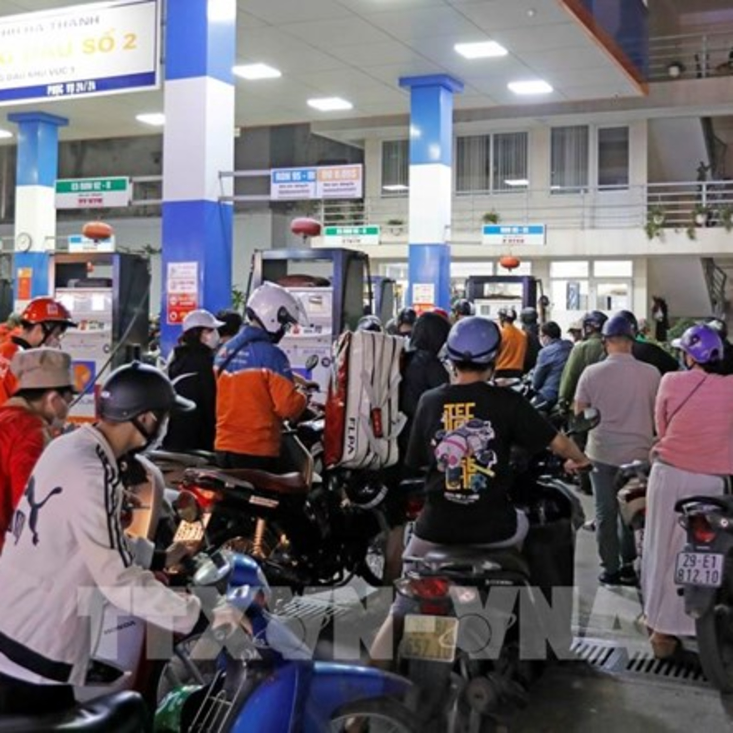 Thời sự 6h (10/11/2022)