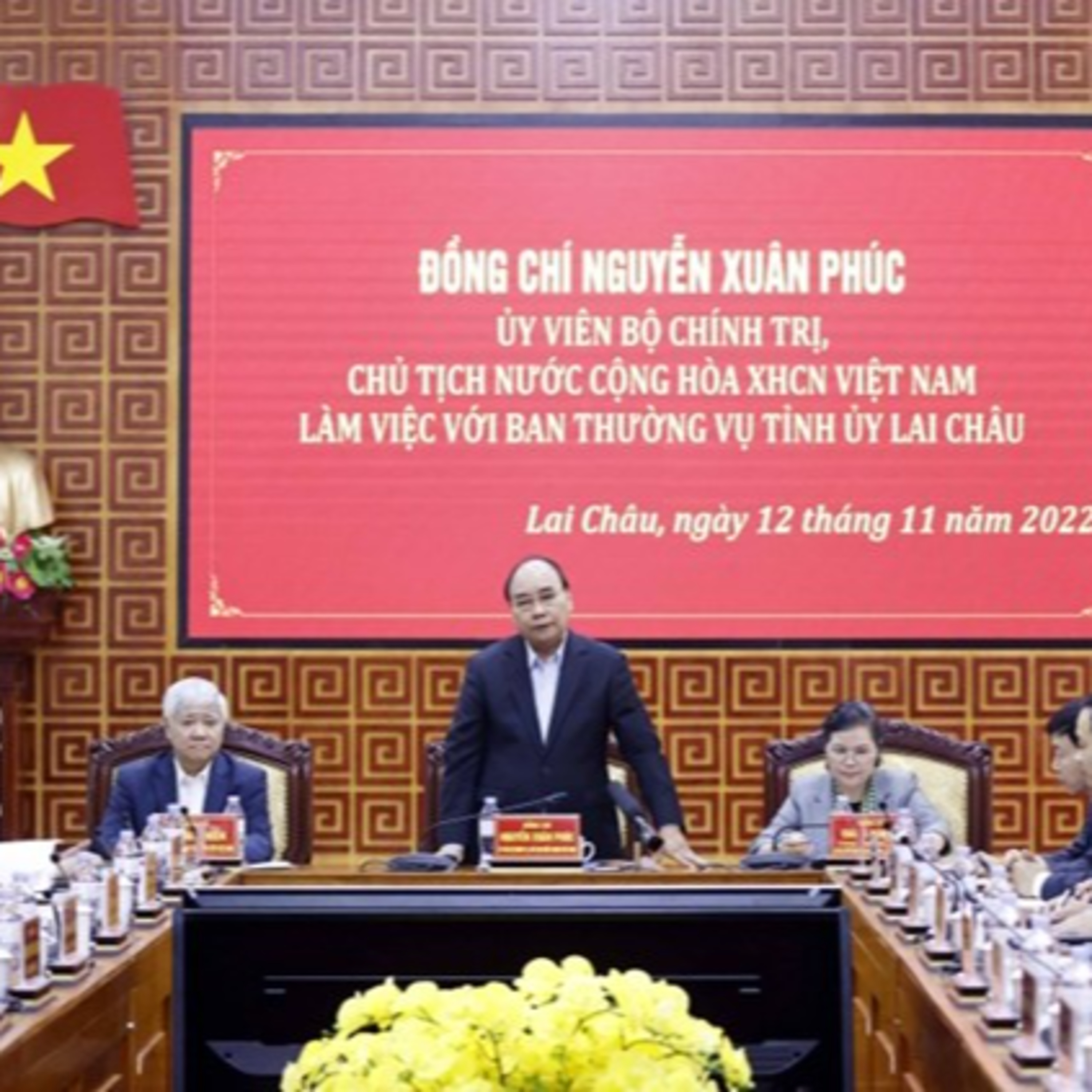 Thời sự 18h (12/11/2022)