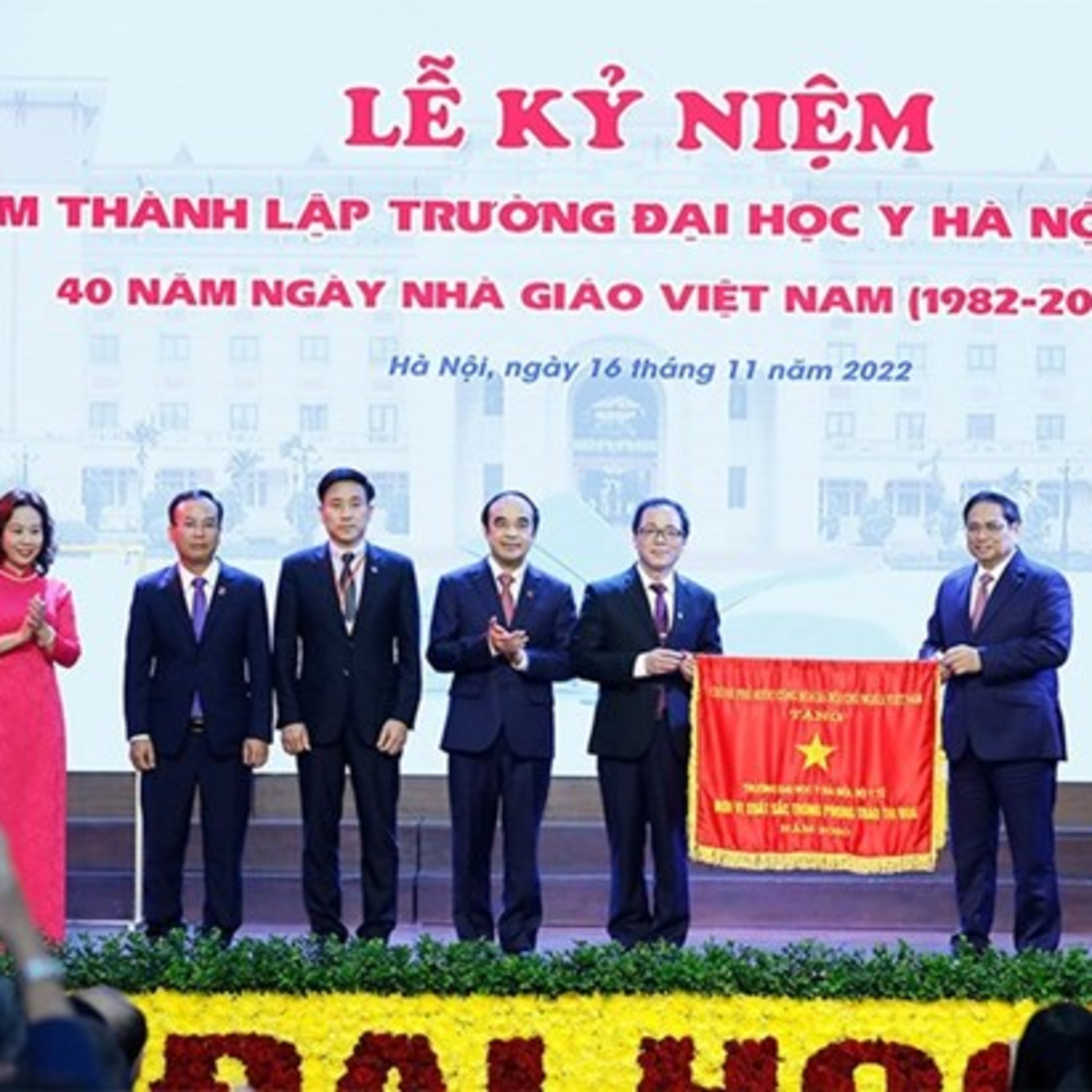 Thời sự 18h (16/11/2022)