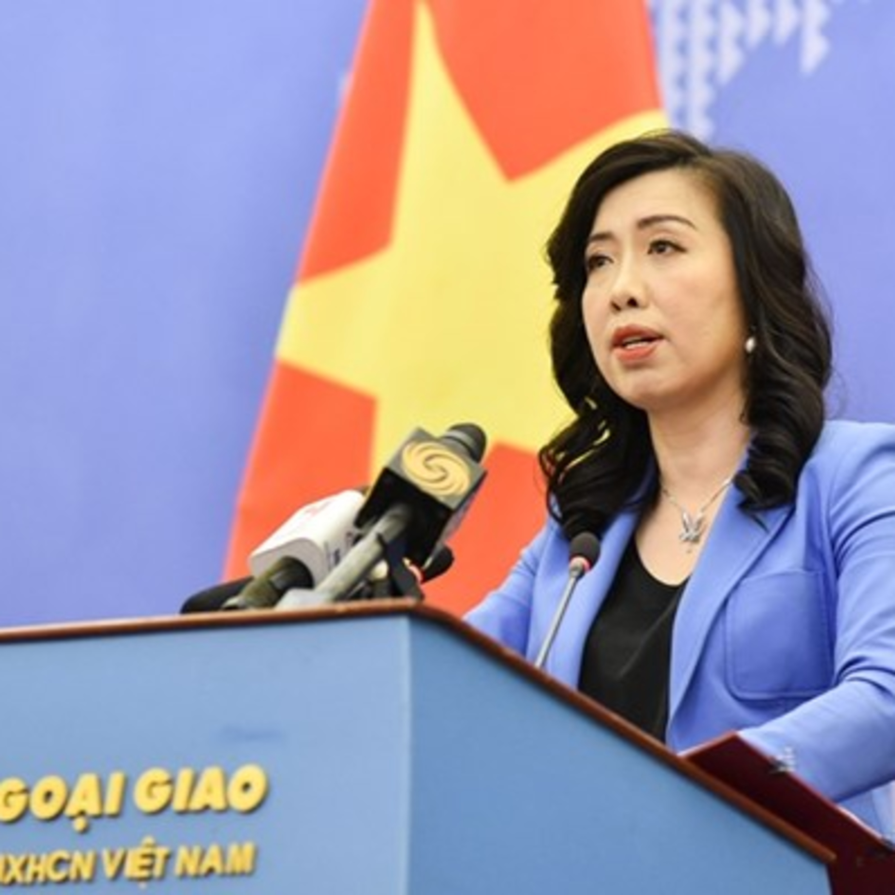 Thời sự 12h (2/12/2022)