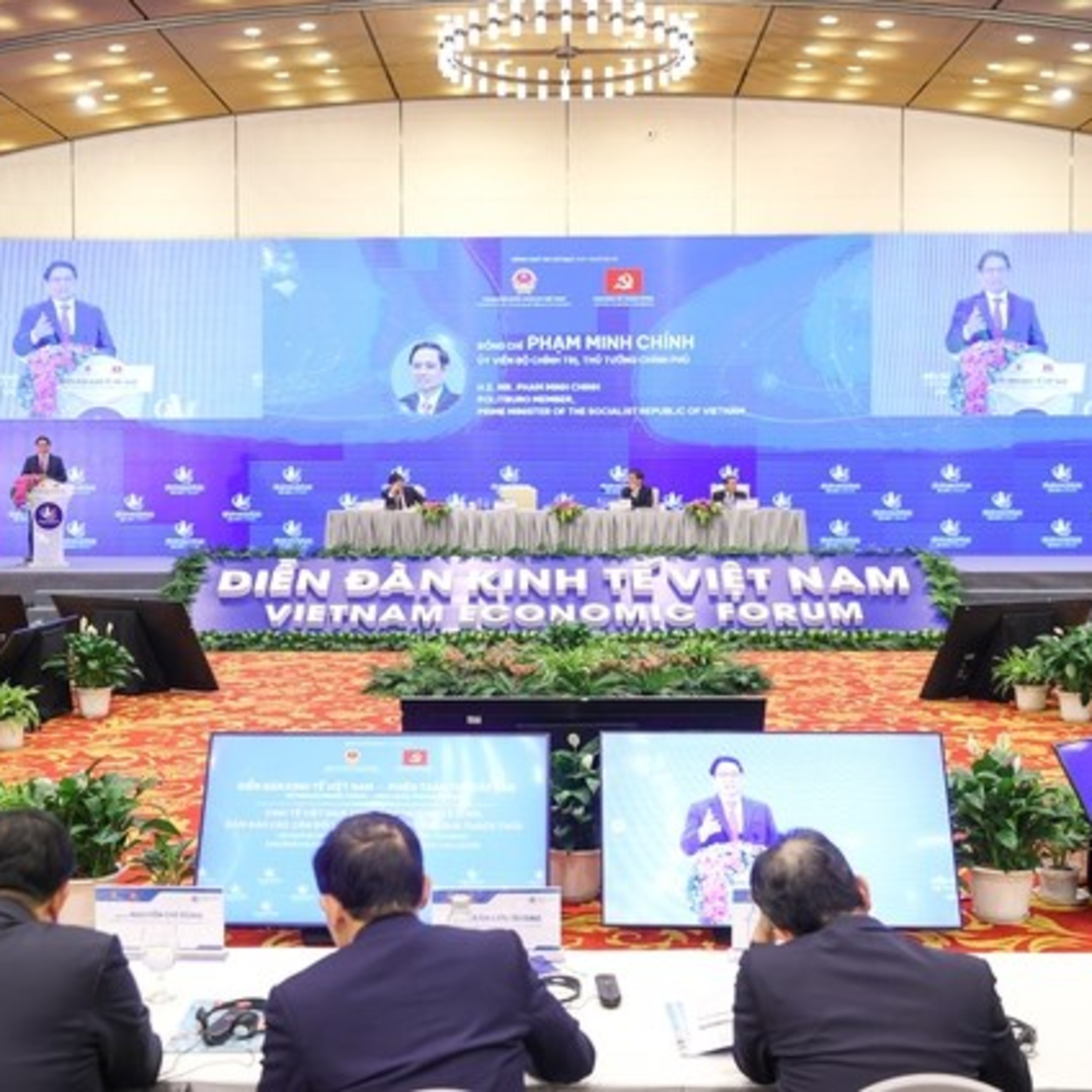 Thời sự 18h (17/12/2022)