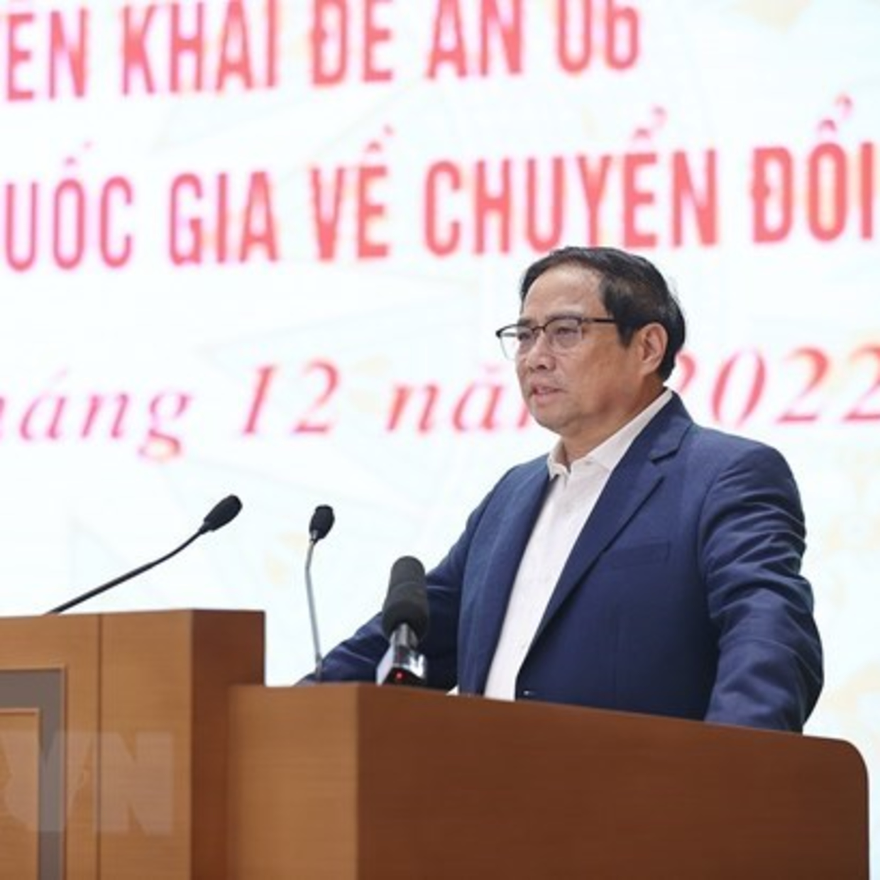 Thời sự 18h (25/12/2022)