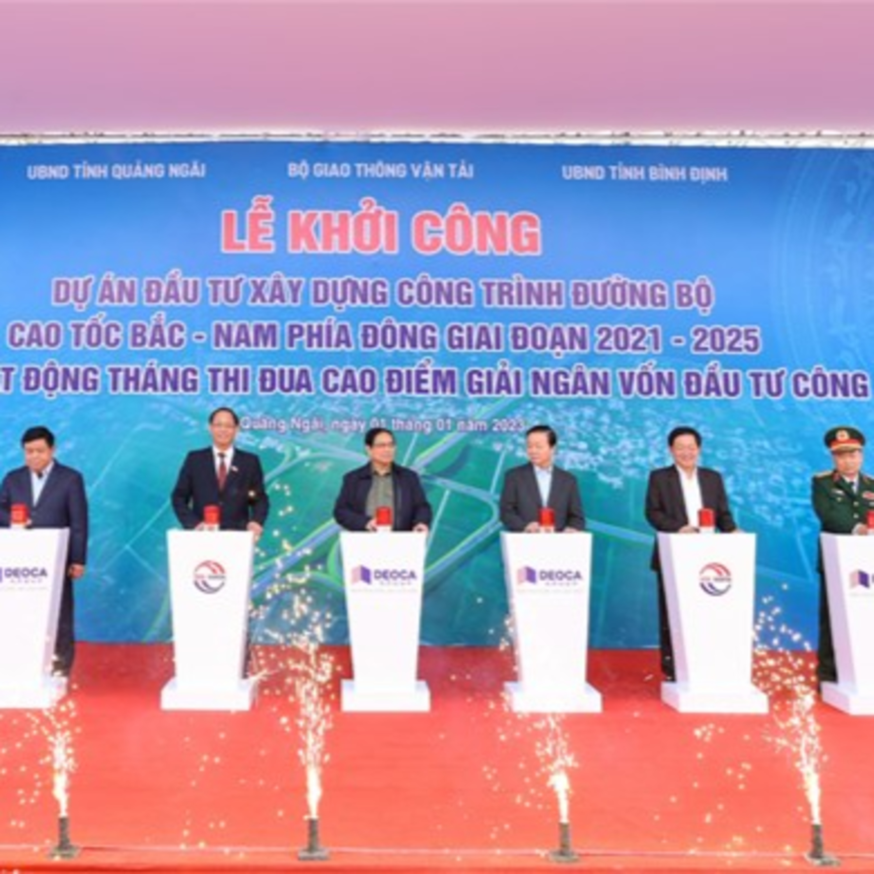 Thời sự 18h (1/1/2023)