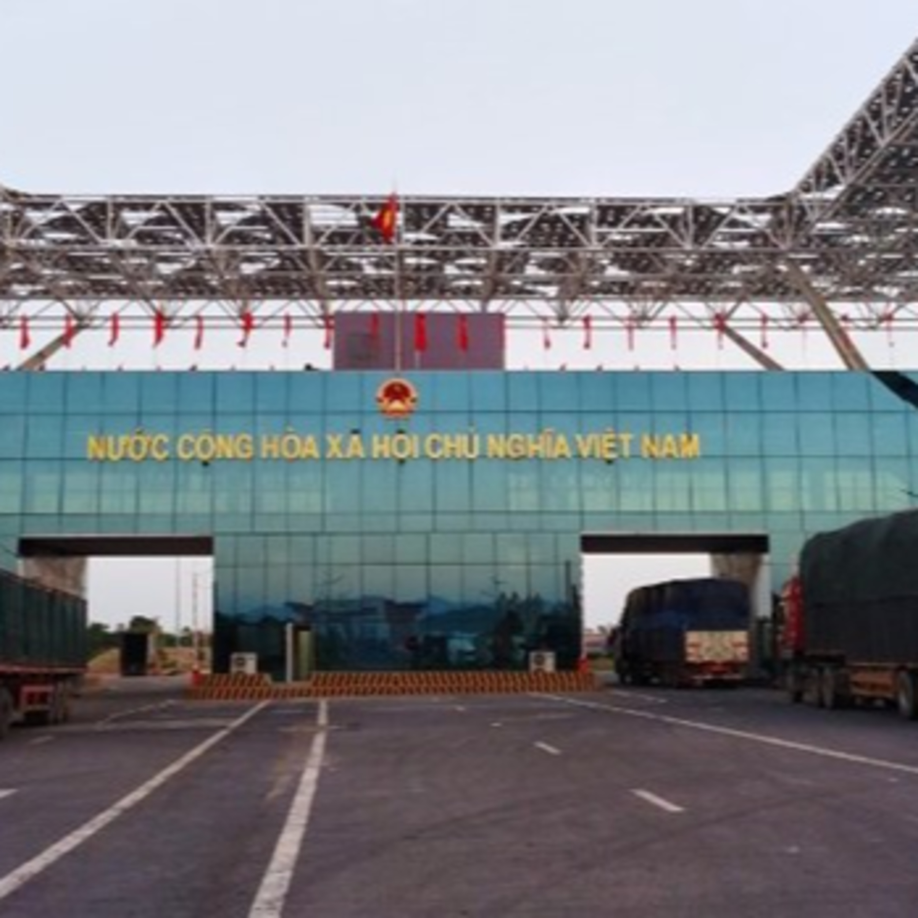 Thời sự 12h (3/1/2022)