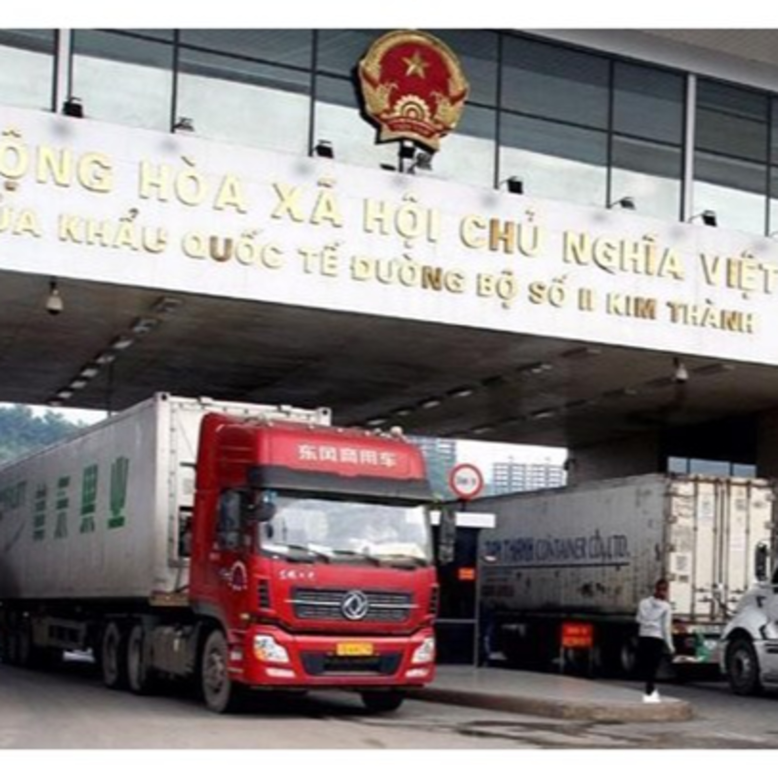 Thời sự 18h (16/1/2023)