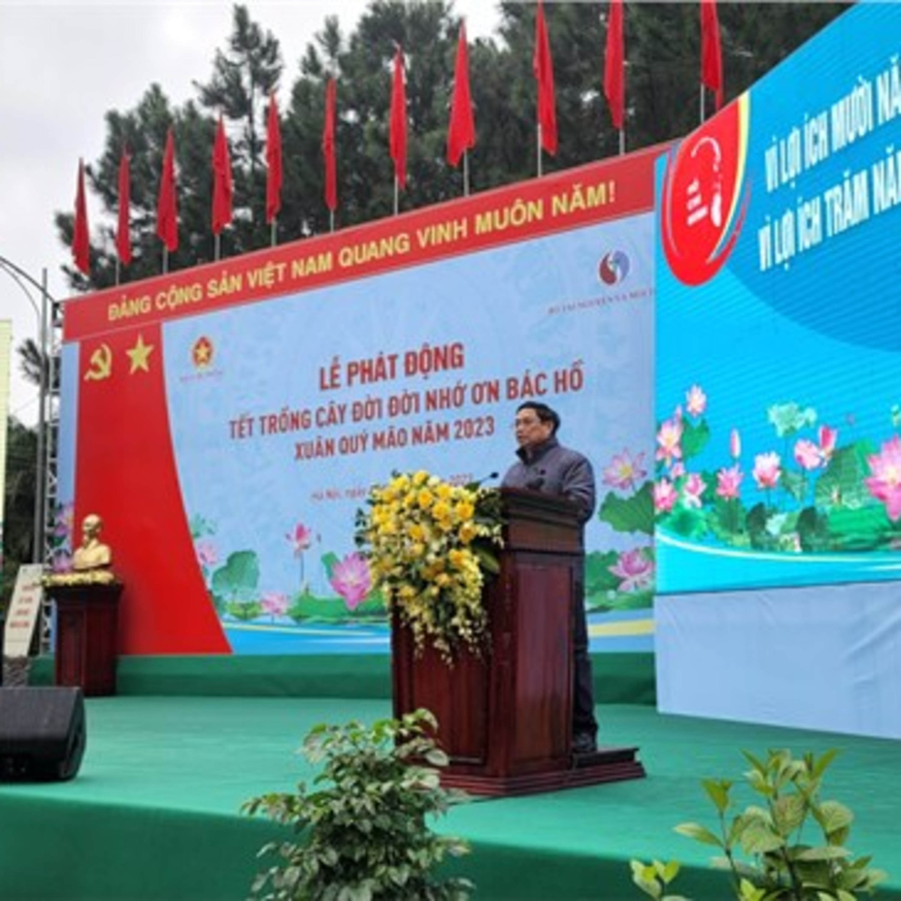 Thời sự 12h (27/1/2023)