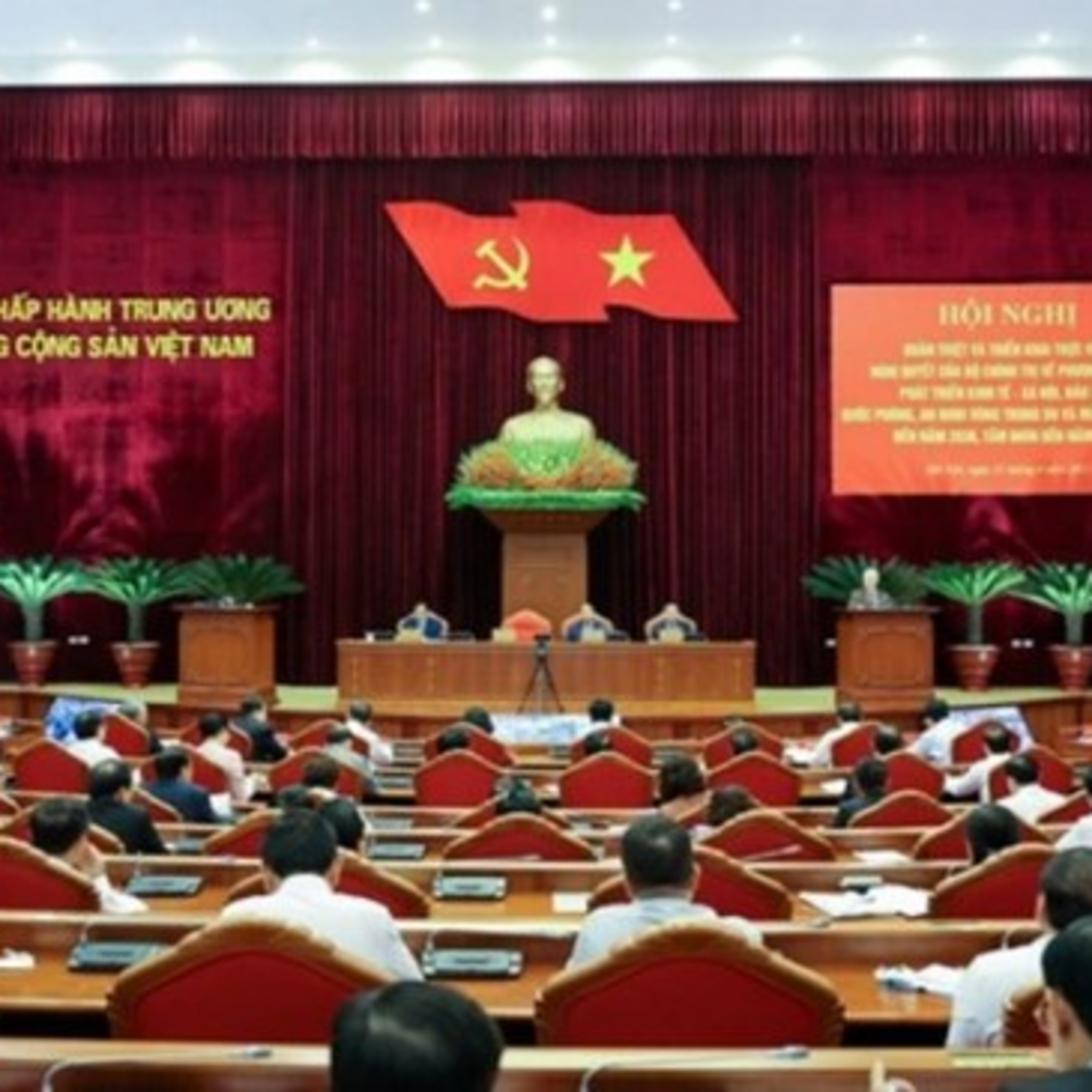 Thời sự 18h (6/2/2023)