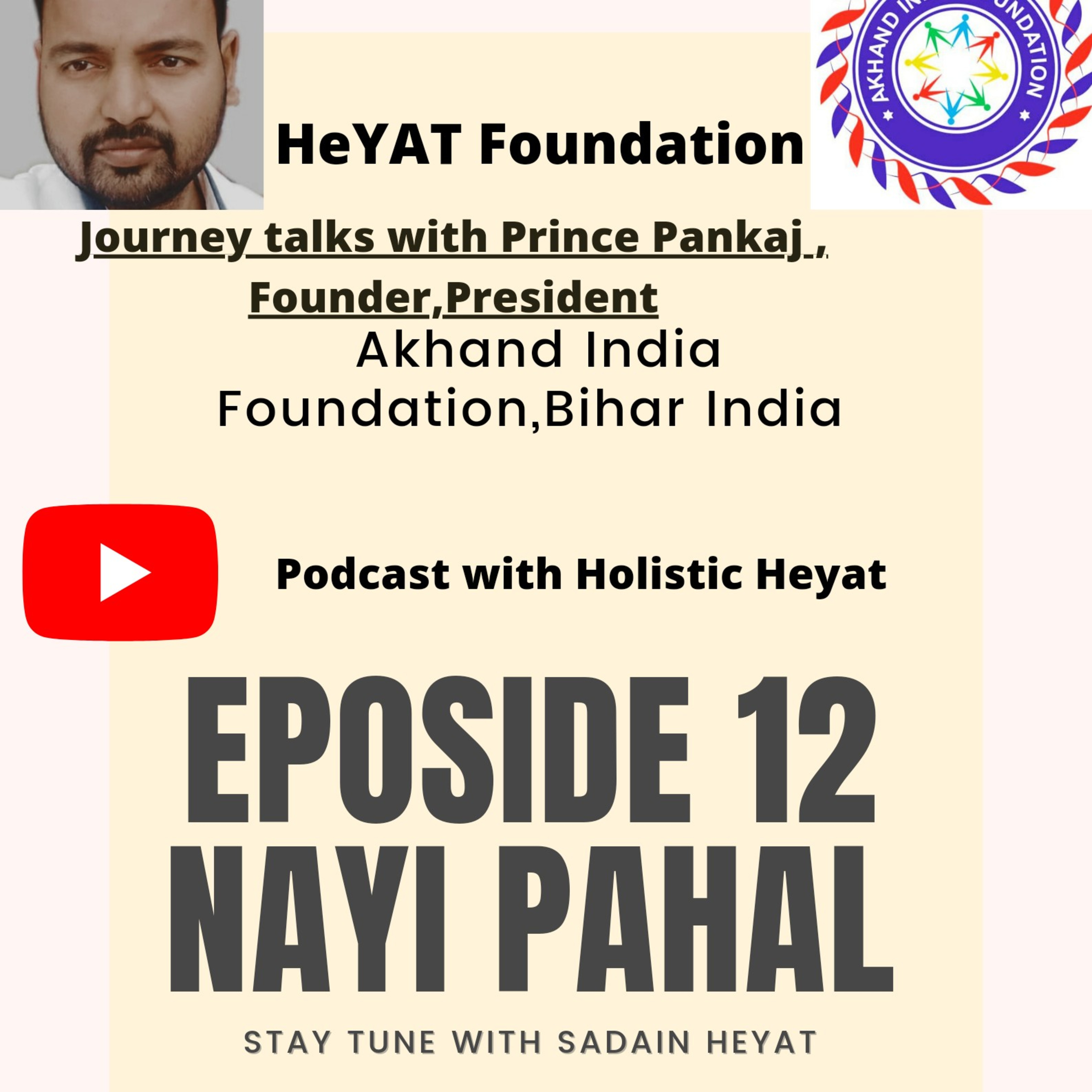 HOLISTIC HeYAT