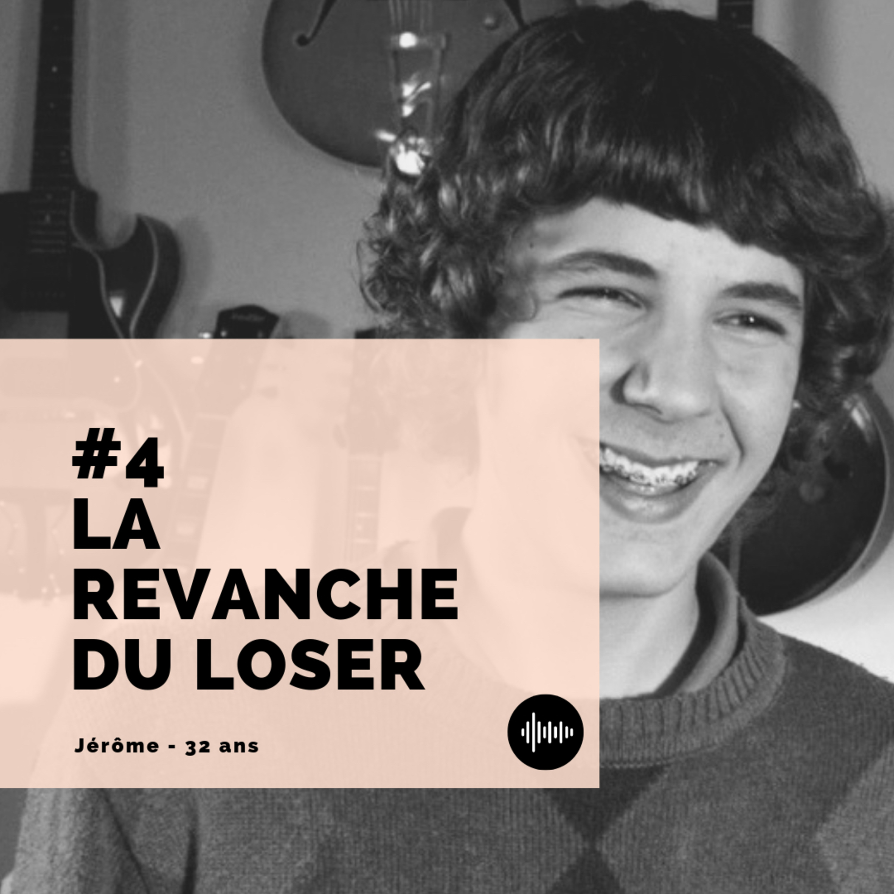 Nath et Véro