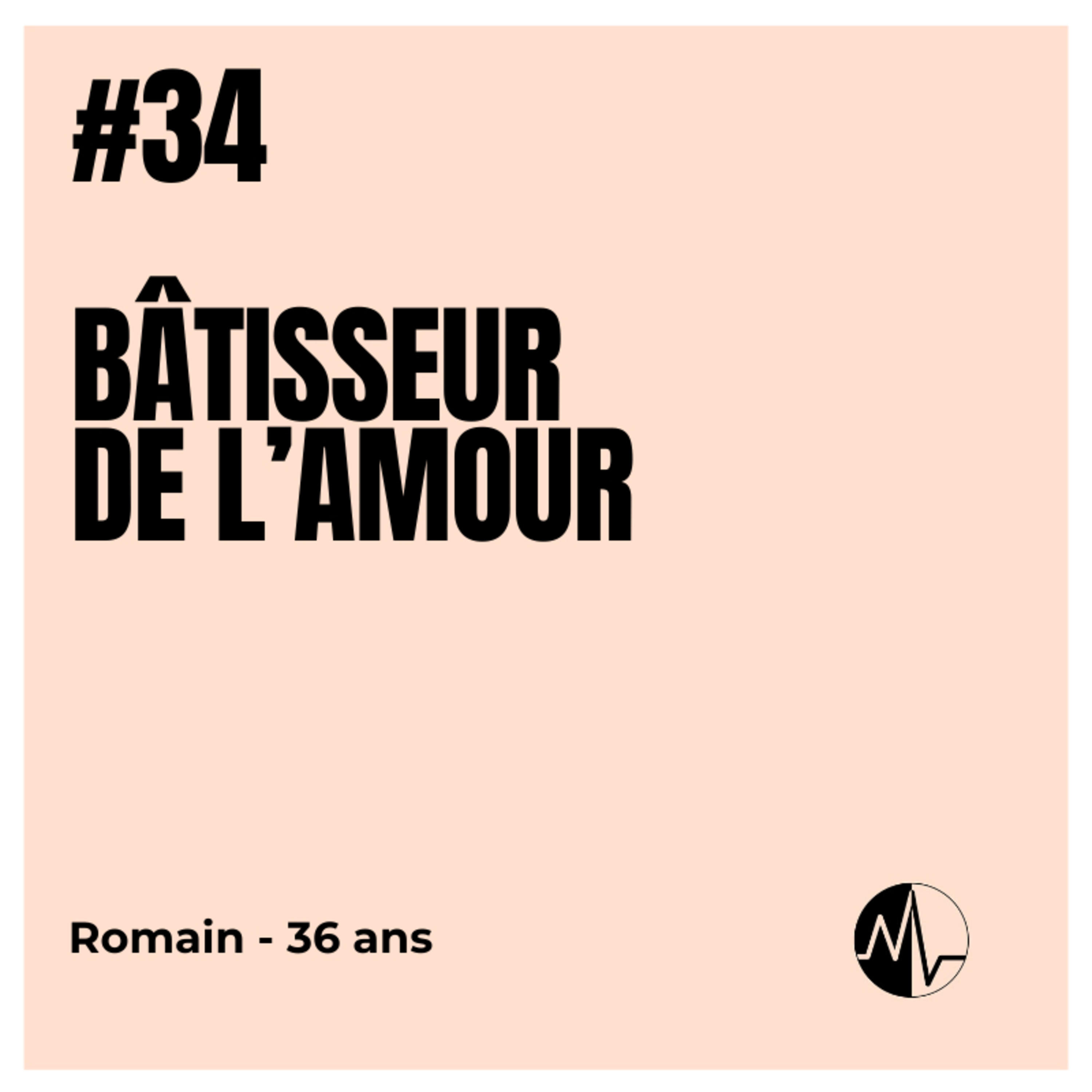 Nath et Véro