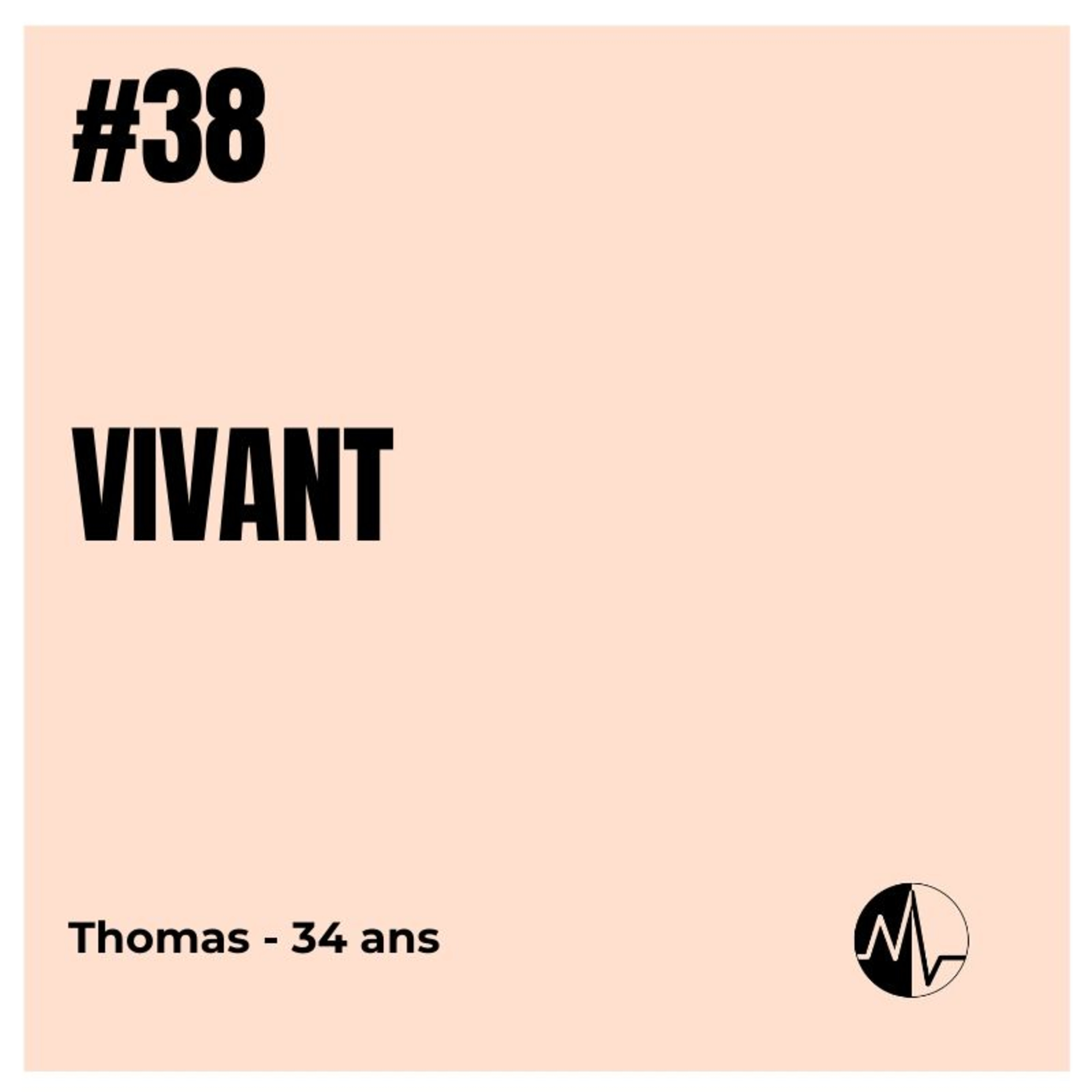 Nath et Véro